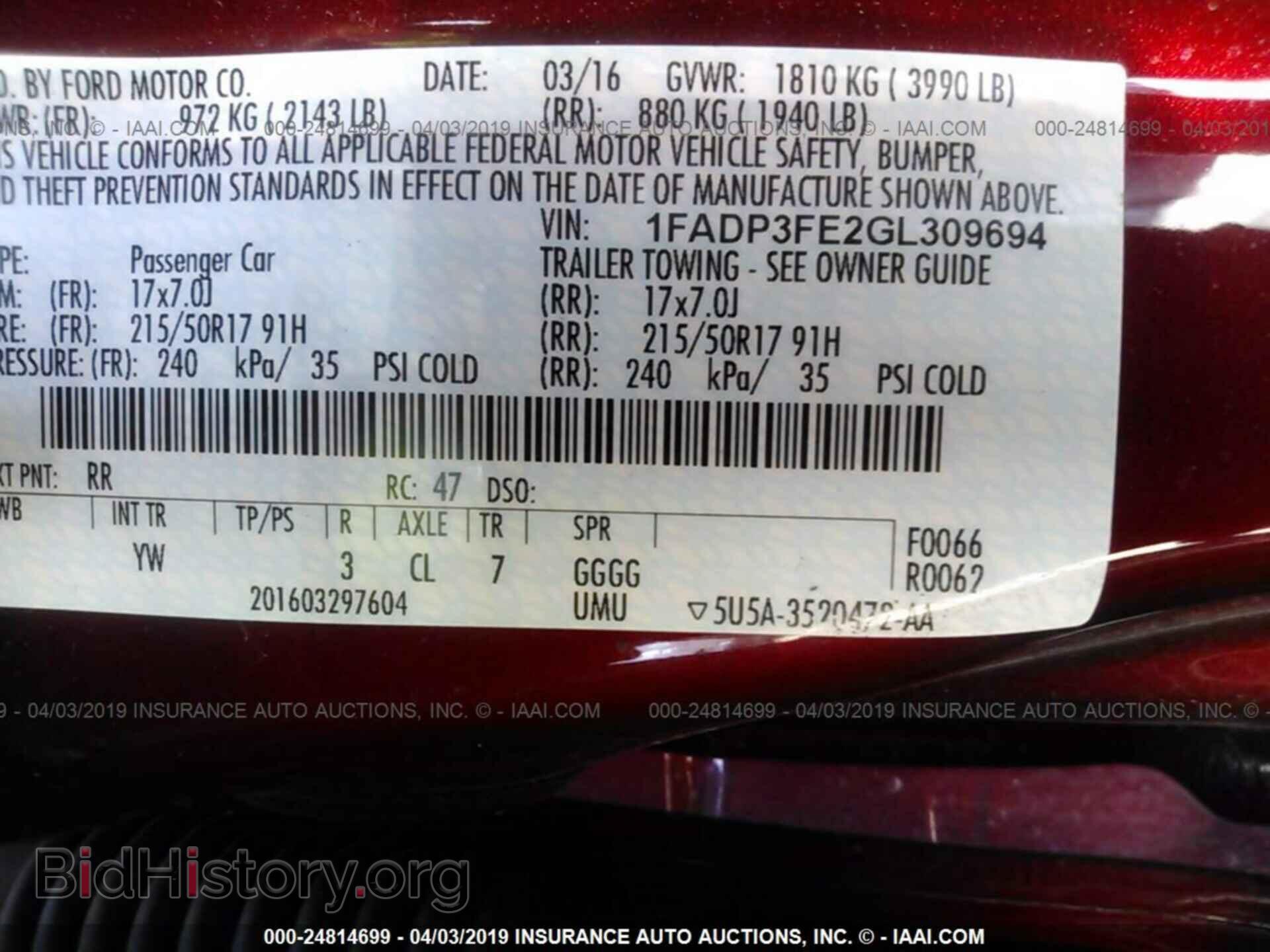 2016 FORD FOCUS - VIN: 1FADP3FE2GL309694 - Фото 9
