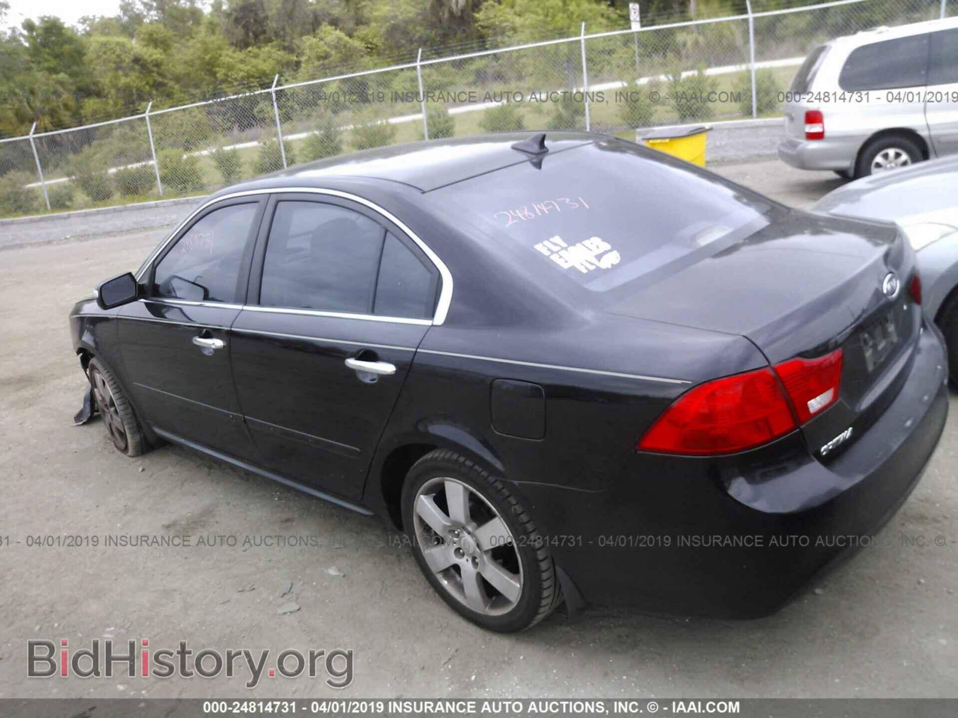 2009 KIA OPTIMA - VIN: KNAGE228395309621 - Фото 3