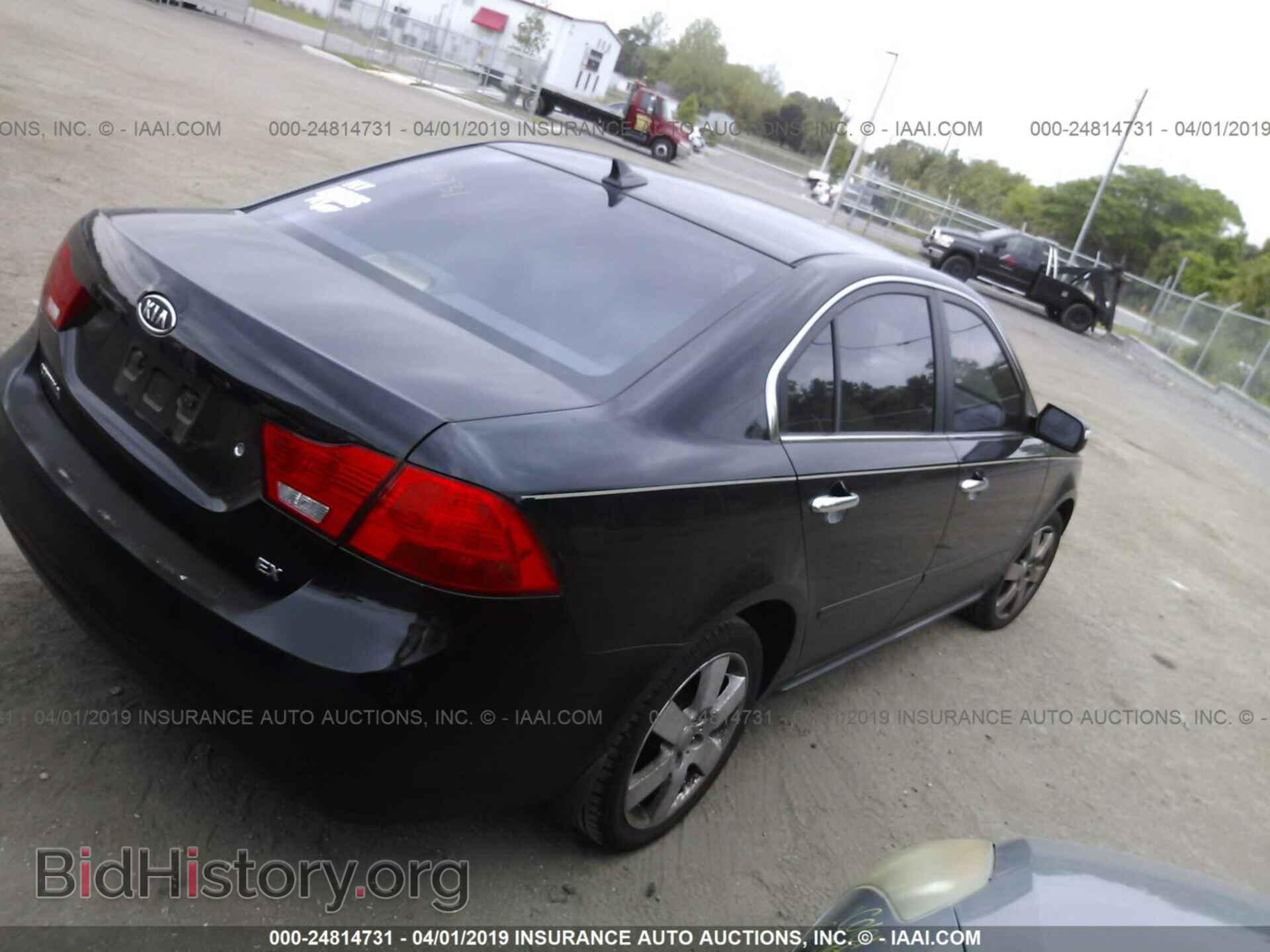 2009 KIA OPTIMA - VIN: KNAGE228395309621 - Фото 4