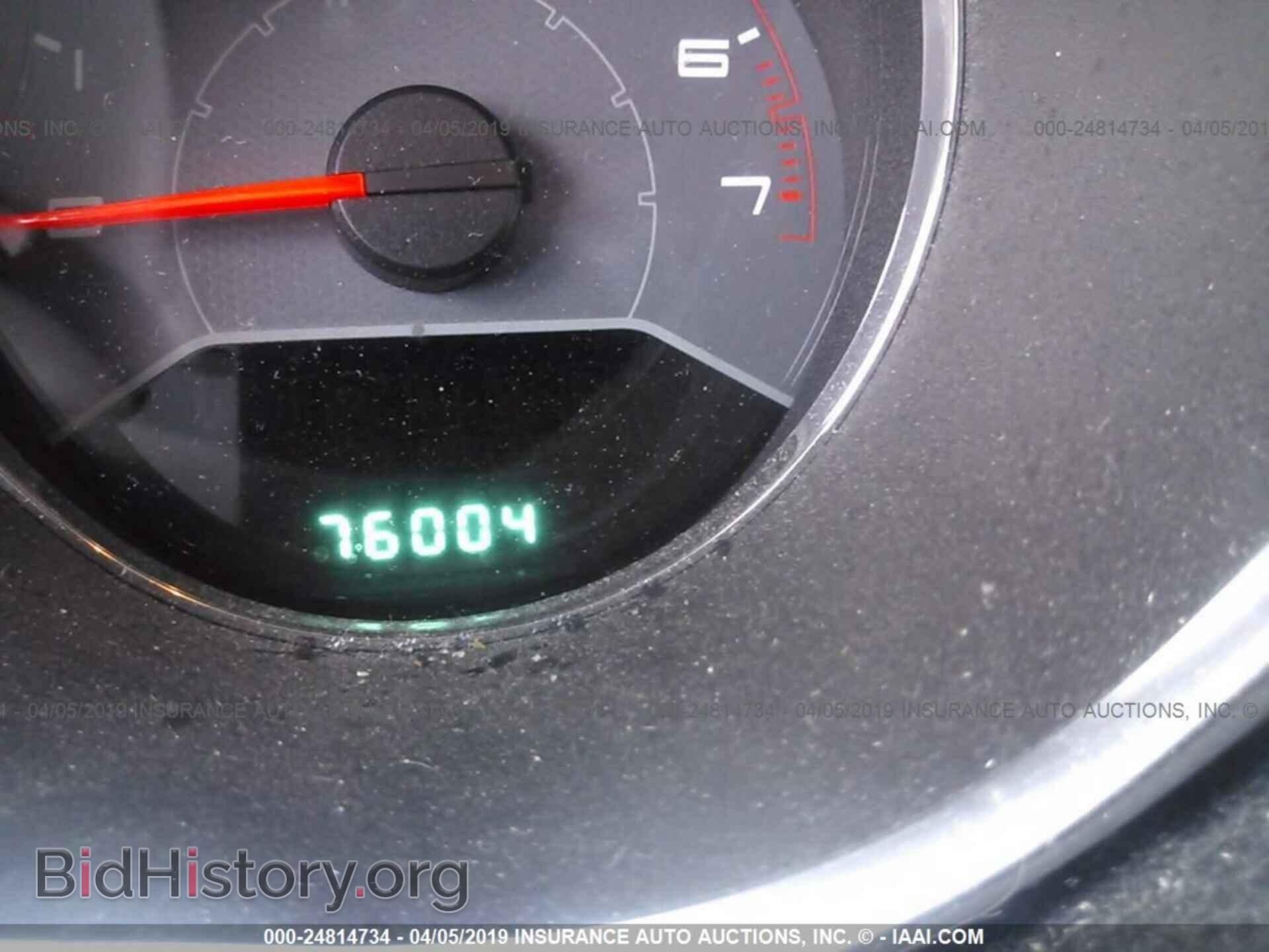 2013 DODGE AVENGER - VIN: 1C3CDZAB3DN753248 - Photo 7