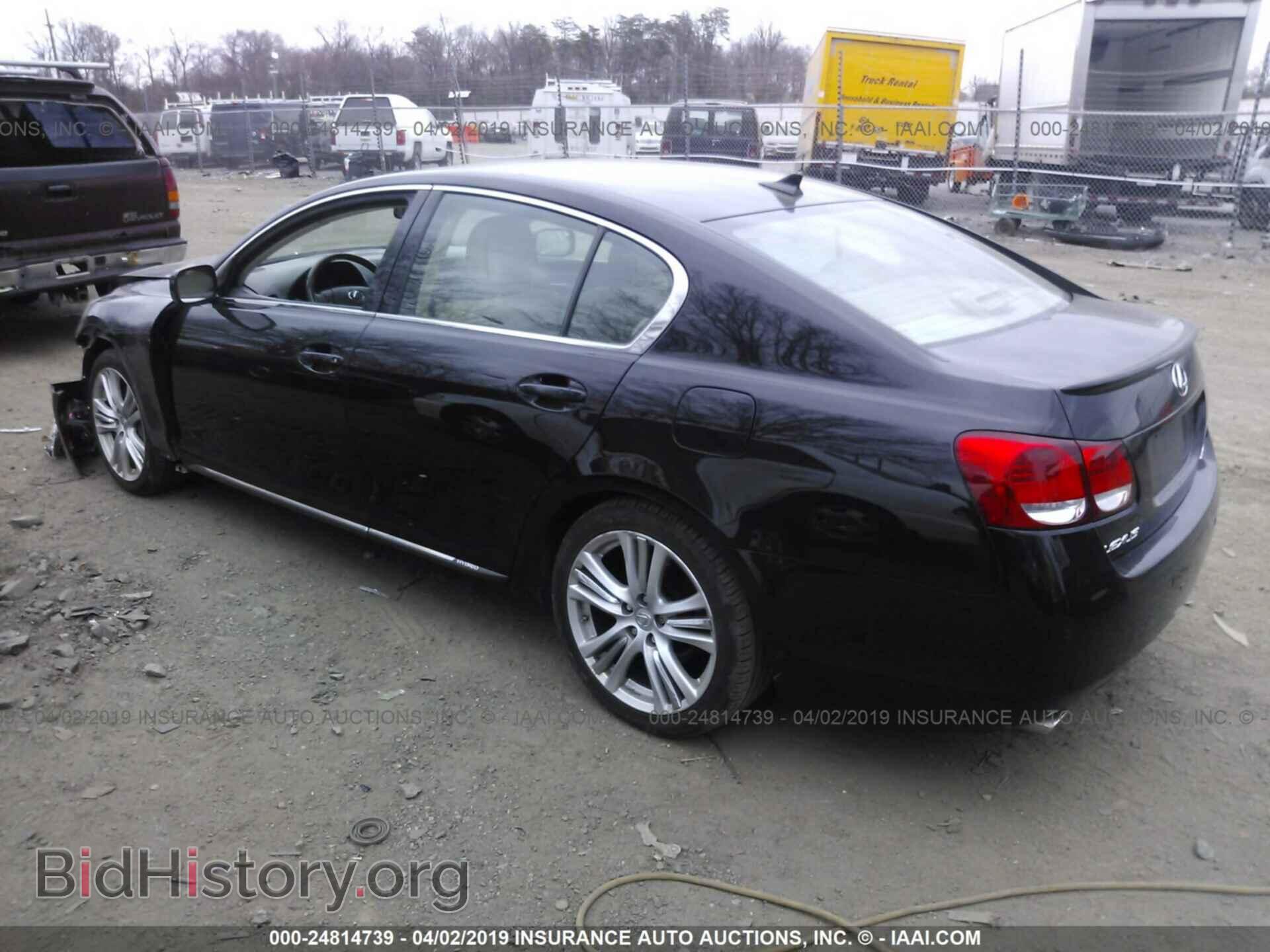 2007 LEXUS GS - VIN: JTHBC96S475006778 - Фото 3