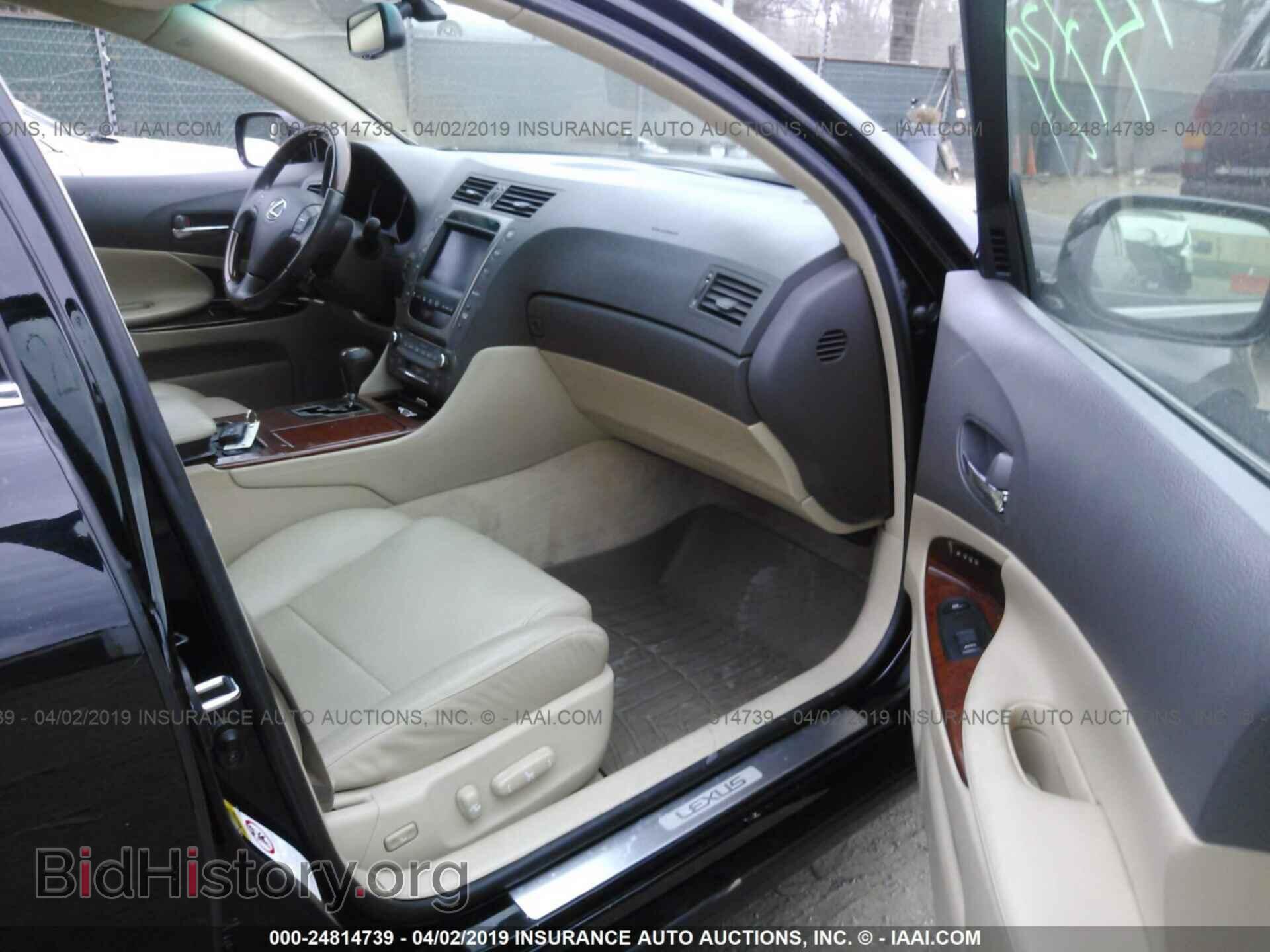 2007 LEXUS GS - VIN: JTHBC96S475006778 - Фото 5
