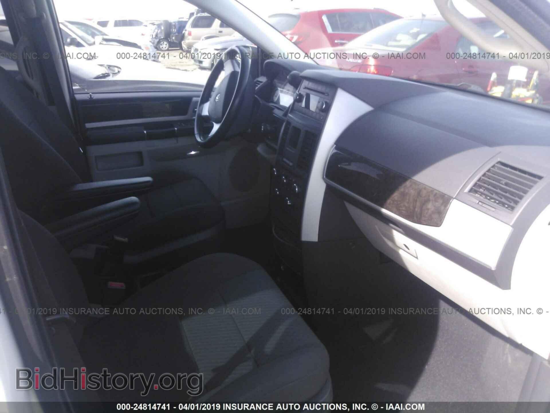 2010 DODGE GRAND CARAVAN - VIN: 2D4RN5D14AR219465 - Фото 5