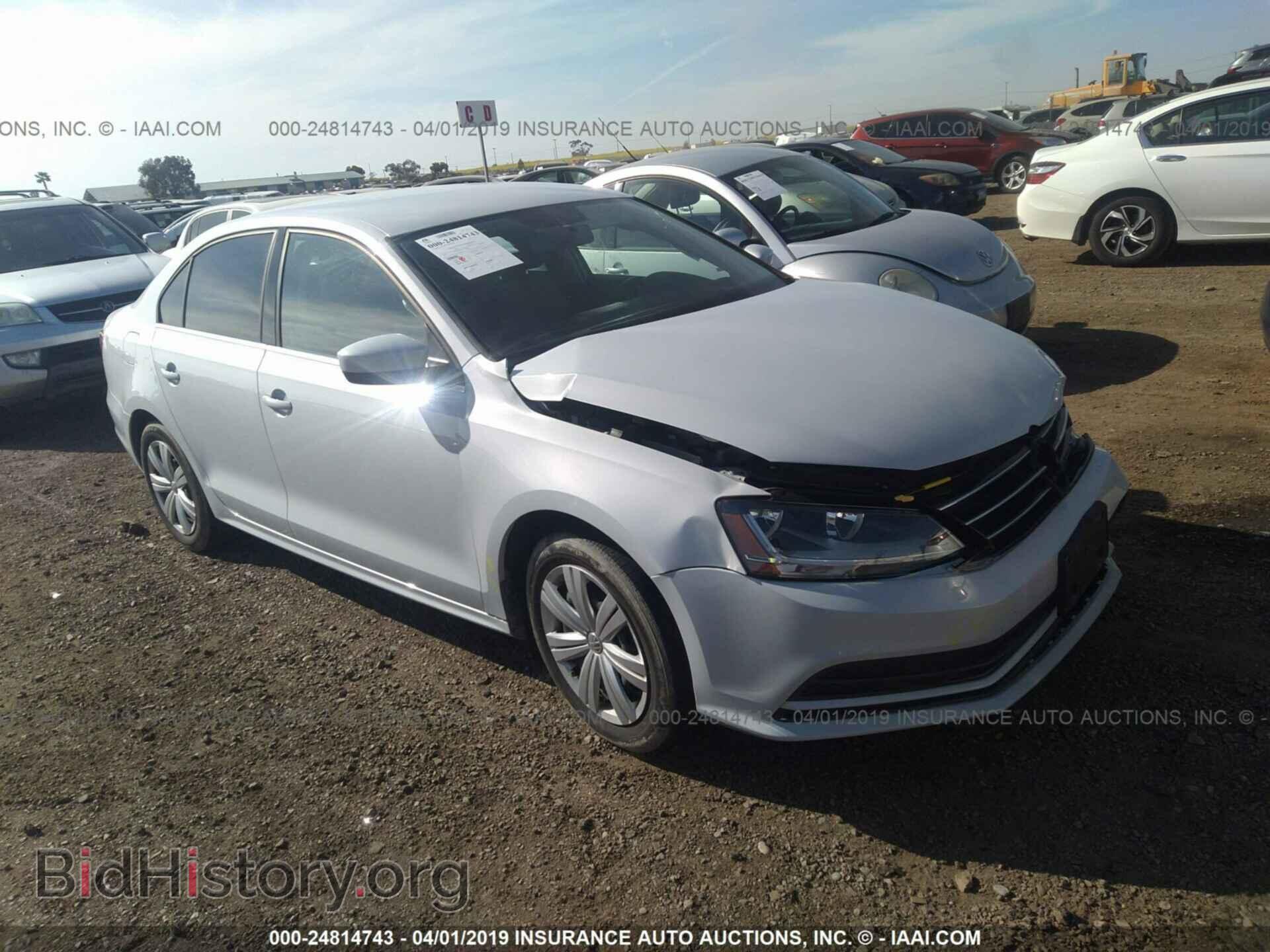 Photo 3VW167AJ2HM405642 - VOLKSWAGEN JETTA 2017