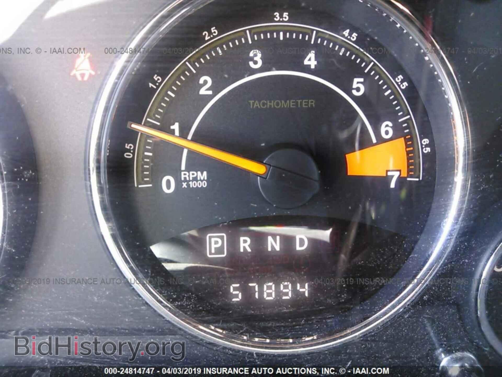 2014 JEEP COMPASS - VIN: 1C4NJDCB3ED918221 - Photo 7