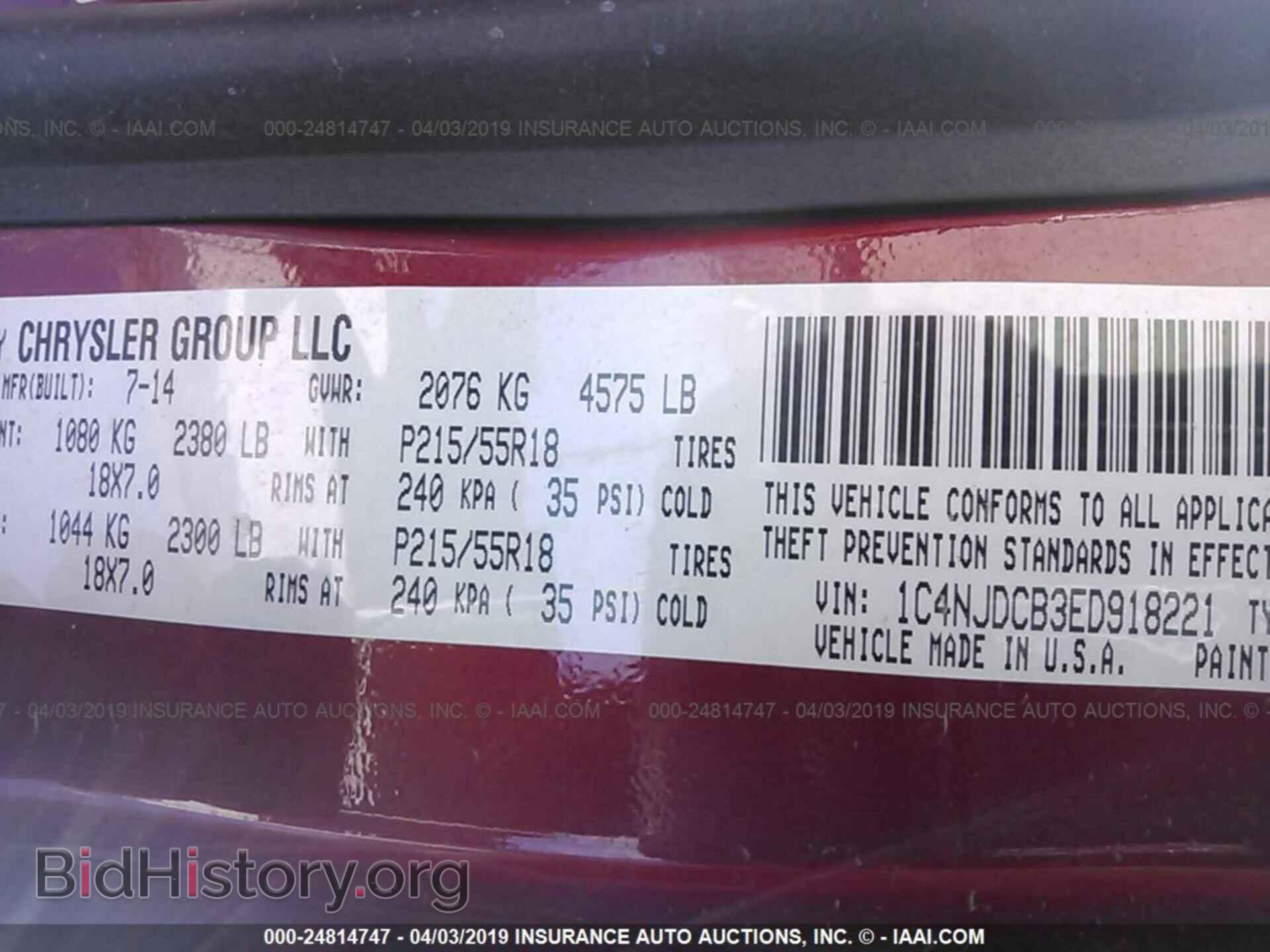 2014 JEEP COMPASS - VIN: 1C4NJDCB3ED918221 - Photo 9