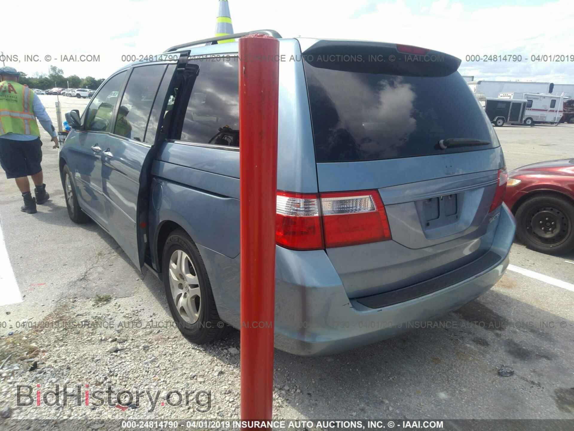 2005 HONDA ODYSSEY - VIN: 5FNRL384X5B025696 - Фото 3