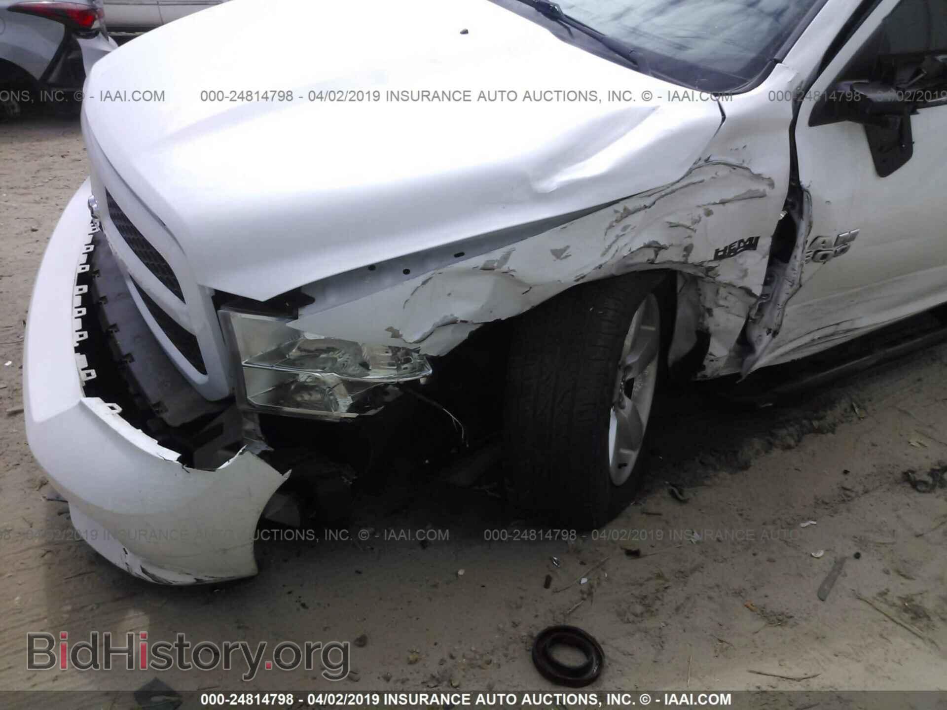 2013 RAM 1500 - VIN: 3C6JR6AT5DG533024 - Photo 6