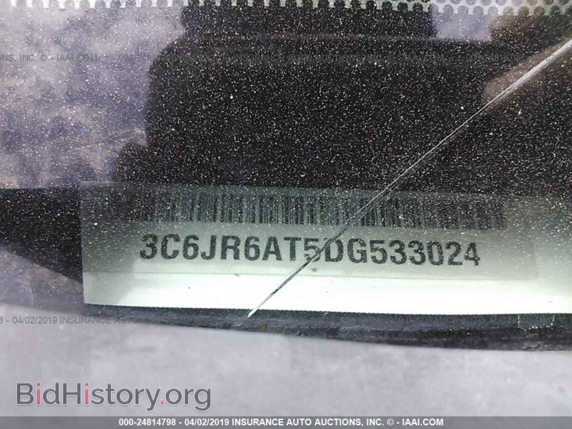 2013 RAM 1500 - VIN: 3C6JR6AT5DG533024 - Photo 9