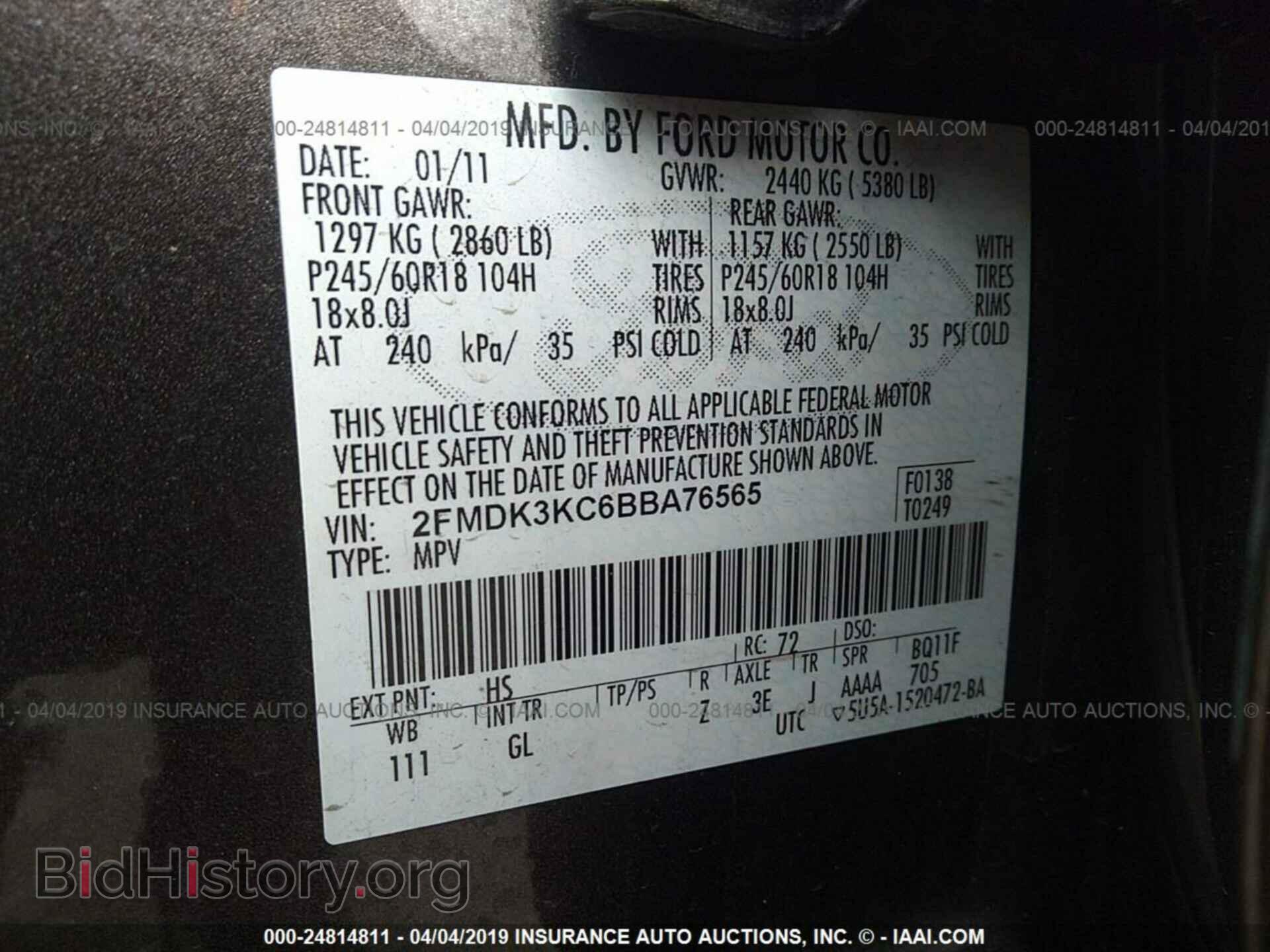 2011 FORD EDGE - VIN: 2FMDK3KC6BBA76565 - Фото 9