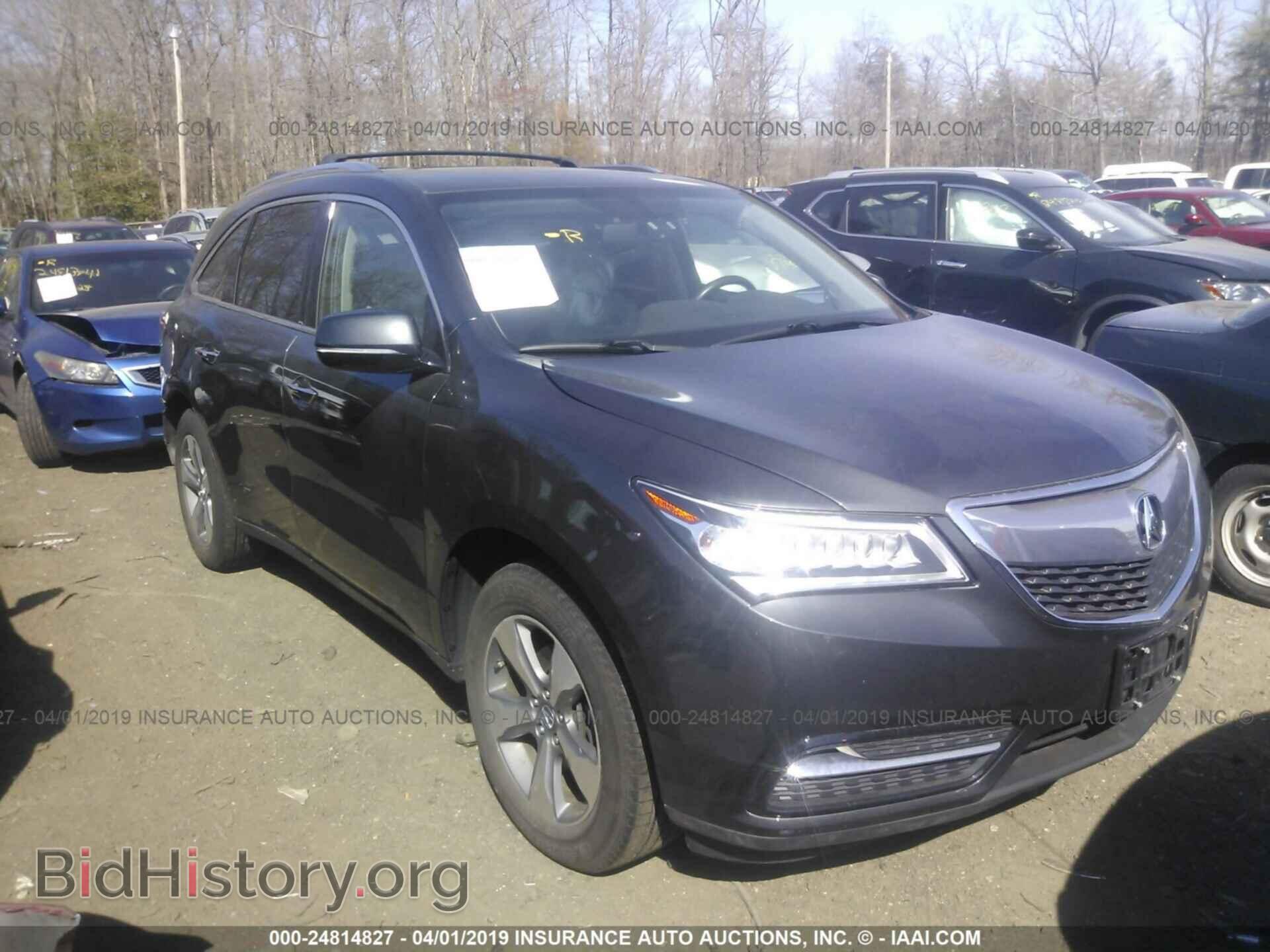 Photo 5FRYD4H29FB010040 - ACURA MDX 2015