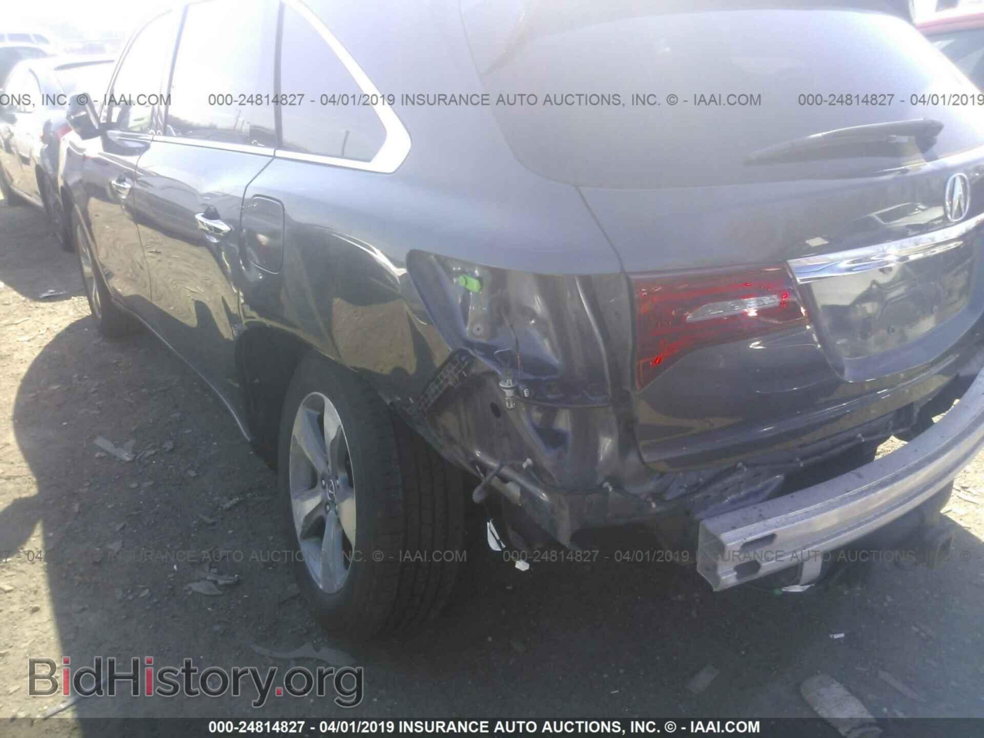 2015 ACURA MDX - VIN: 5FRYD4H29FB010040 - Фото 6