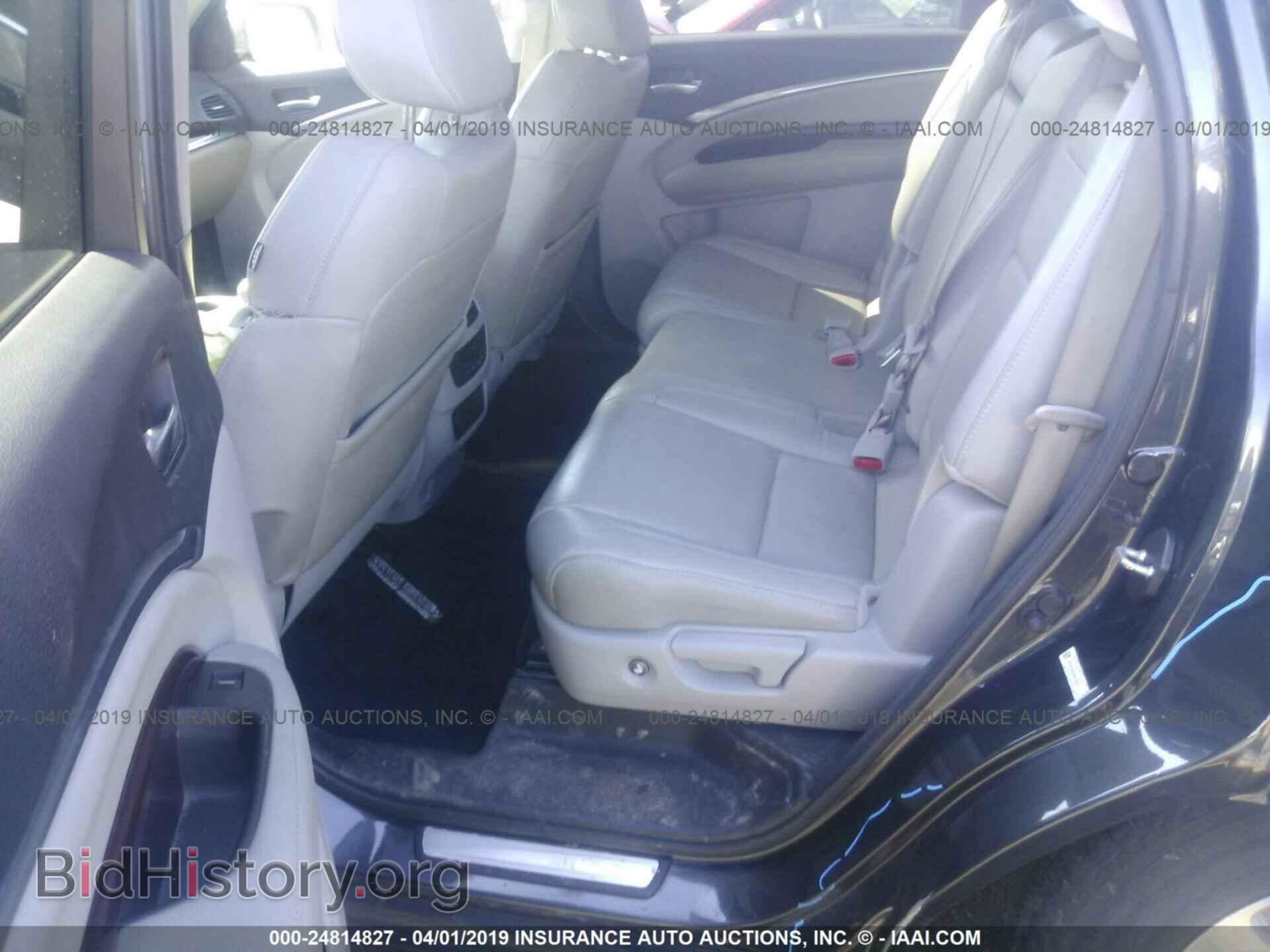 2015 ACURA MDX - VIN: 5FRYD4H29FB010040 - Фото 8