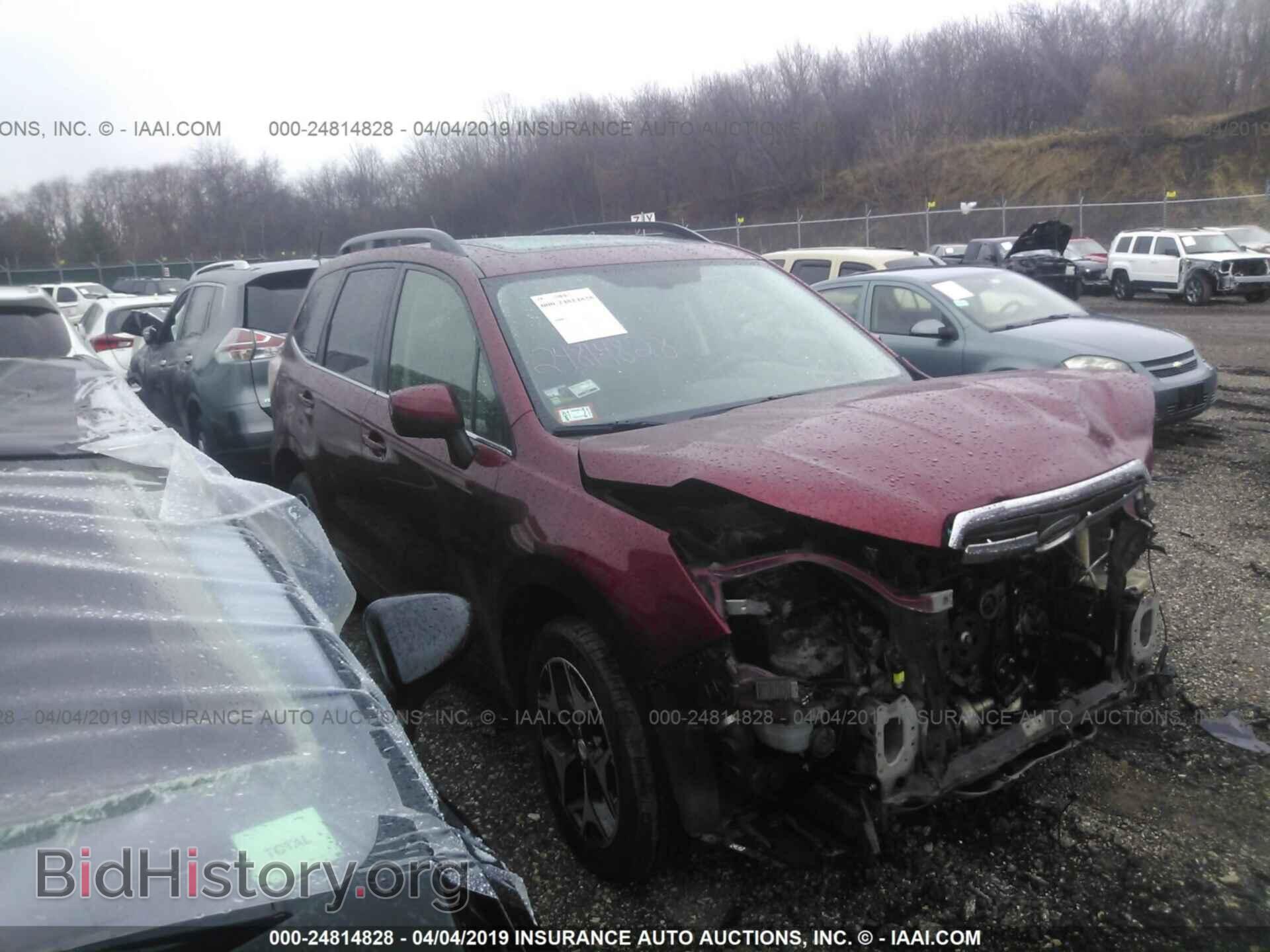 Photo JF2SJGDC1EH558596 - SUBARU FORESTER 2014