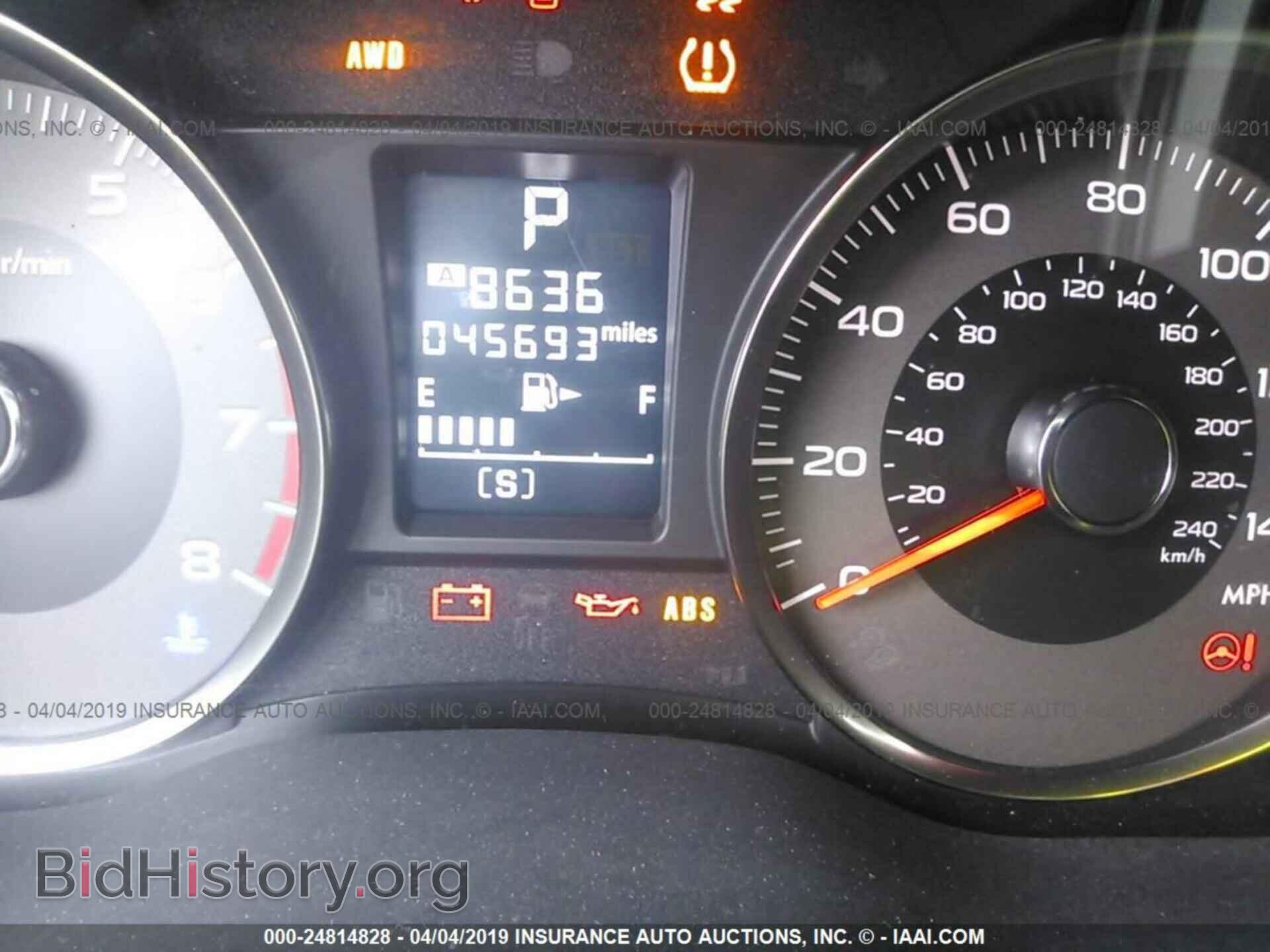 2014 SUBARU FORESTER - VIN: JF2SJGDC1EH558596 - Photo 7