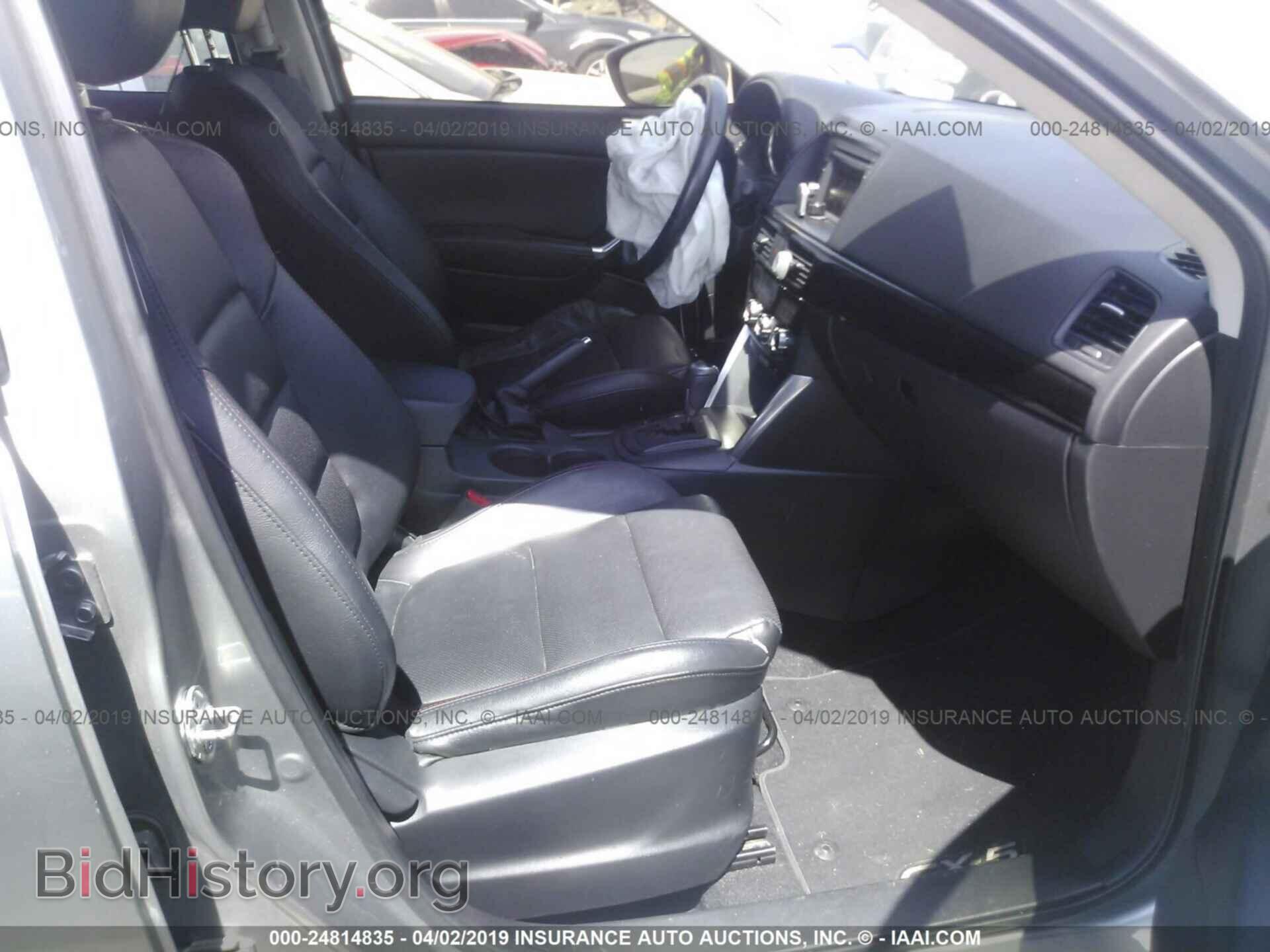 2014 MAZDA CX-5 - VIN: JM3KE2DY0E0335375 - Photo 5