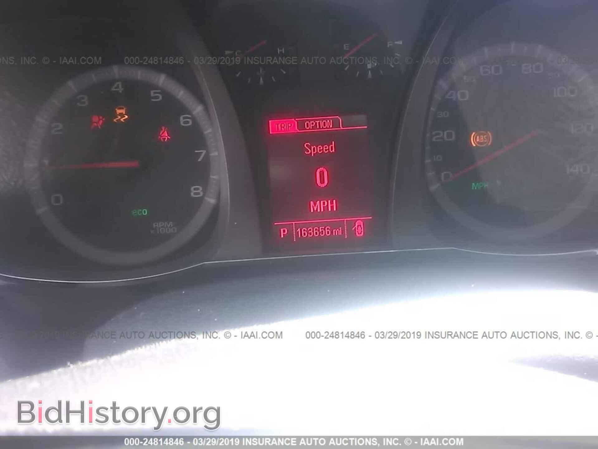 2013 GMC TERRAIN - VIN: 2GKALMEK1D6373773 - Фото 7