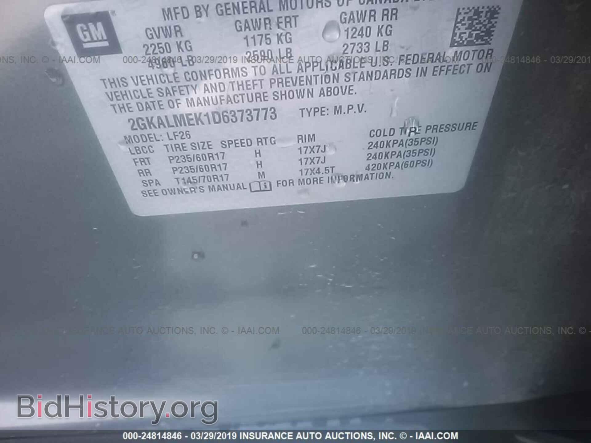 2013 GMC TERRAIN - VIN: 2GKALMEK1D6373773 - Фото 9