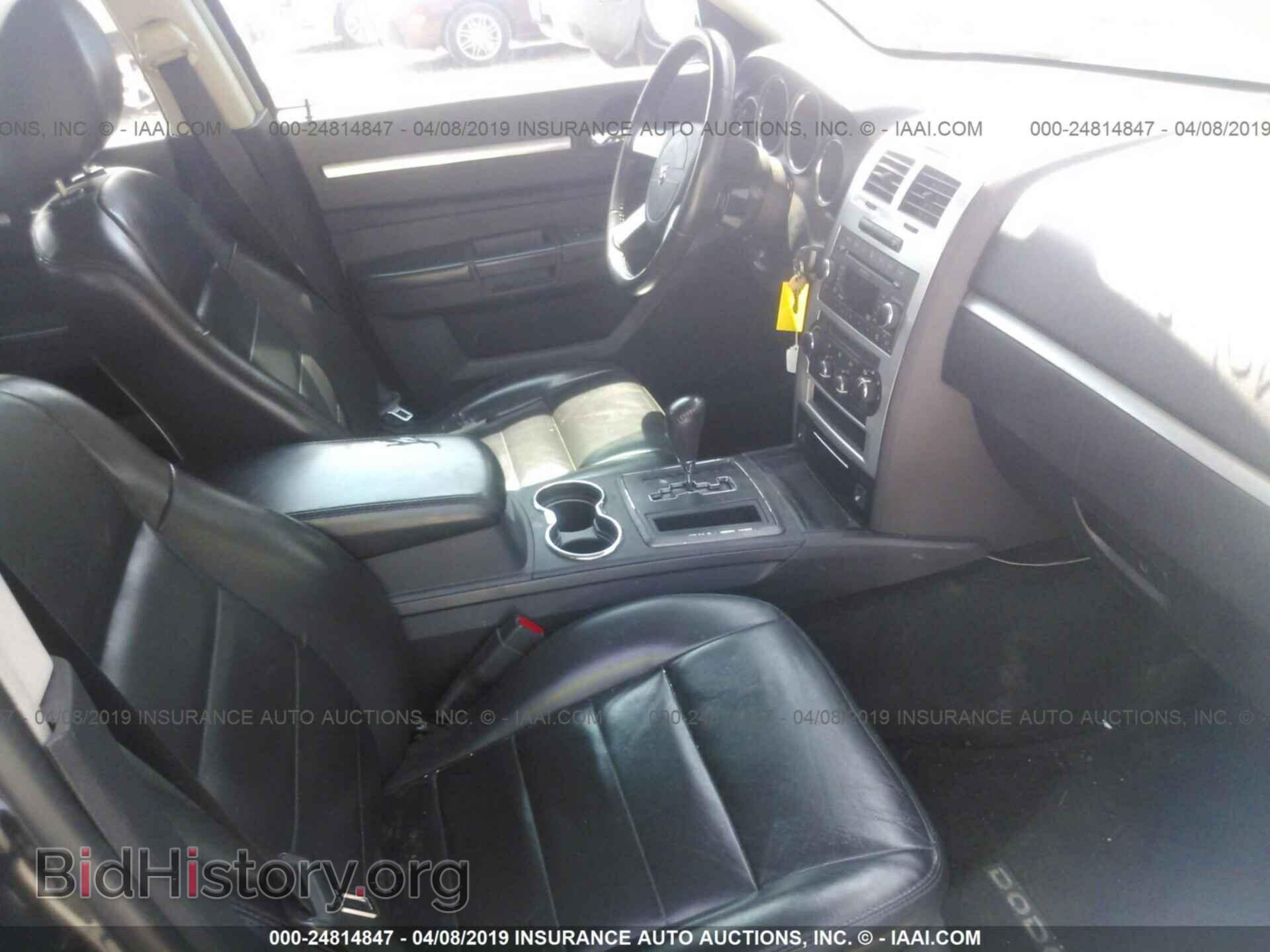2010 DODGE CHARGER - VIN: 2B3CA9CV7AH317617 - Фото 5