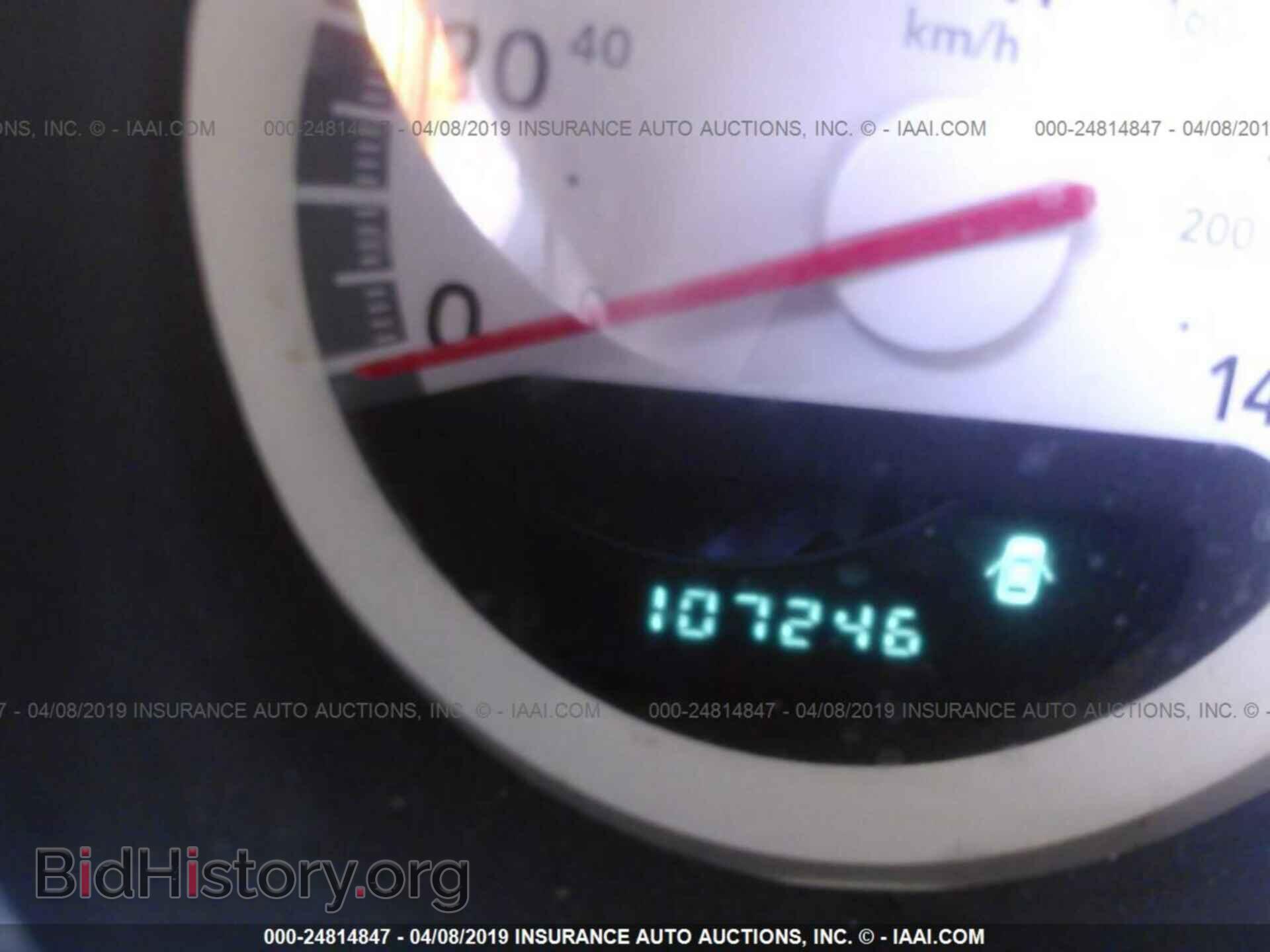 2010 DODGE CHARGER - VIN: 2B3CA9CV7AH317617 - Фото 7