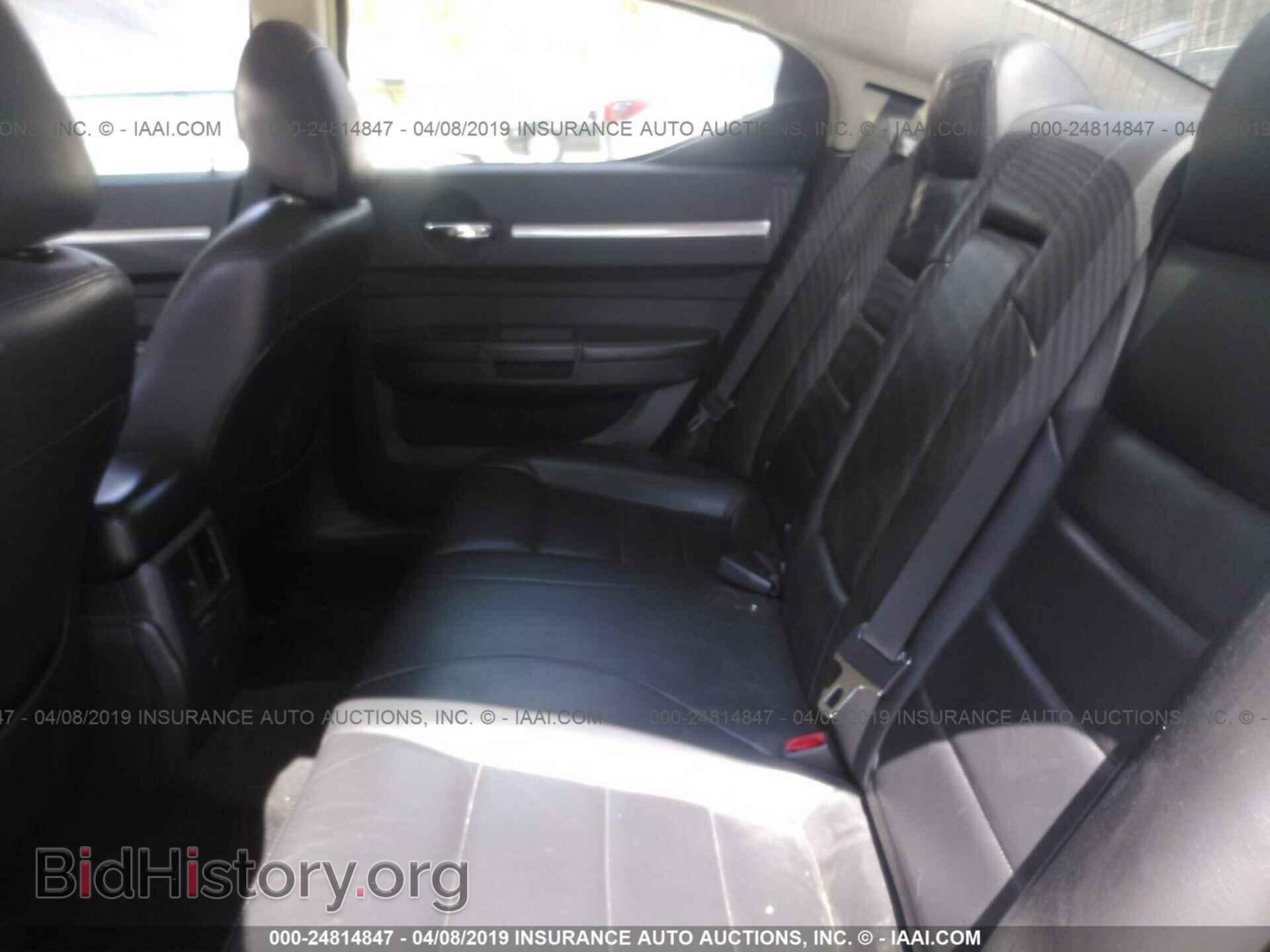 2010 DODGE CHARGER - VIN: 2B3CA9CV7AH317617 - Фото 8