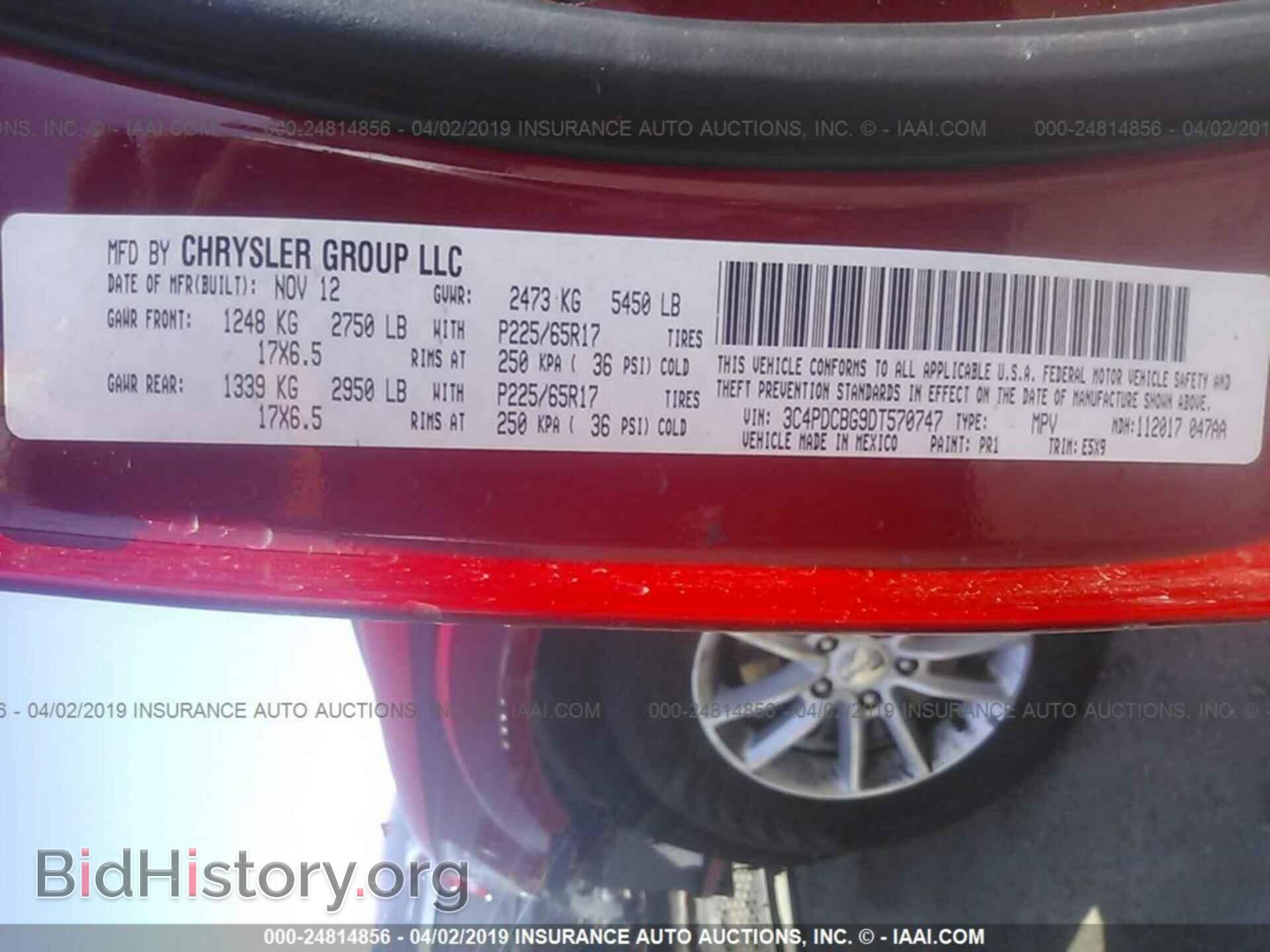 2013 DODGE JOURNEY - VIN: 3C4PDCBG9DT570747 - Photo 9