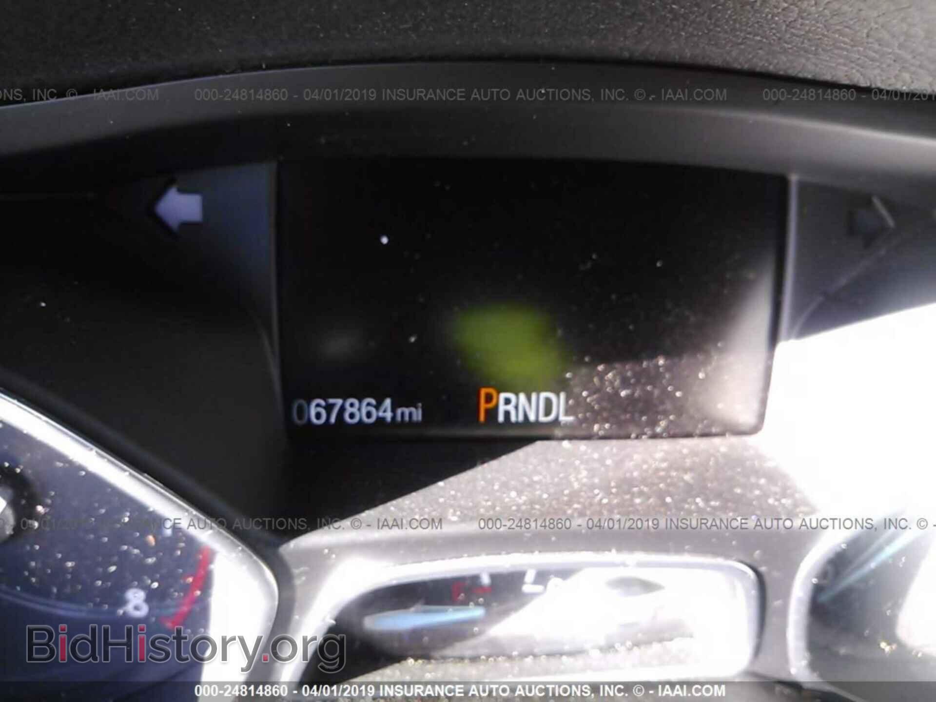 2015 FORD FOCUS - VIN: 1FADP3F24FL345973 - Photo 7