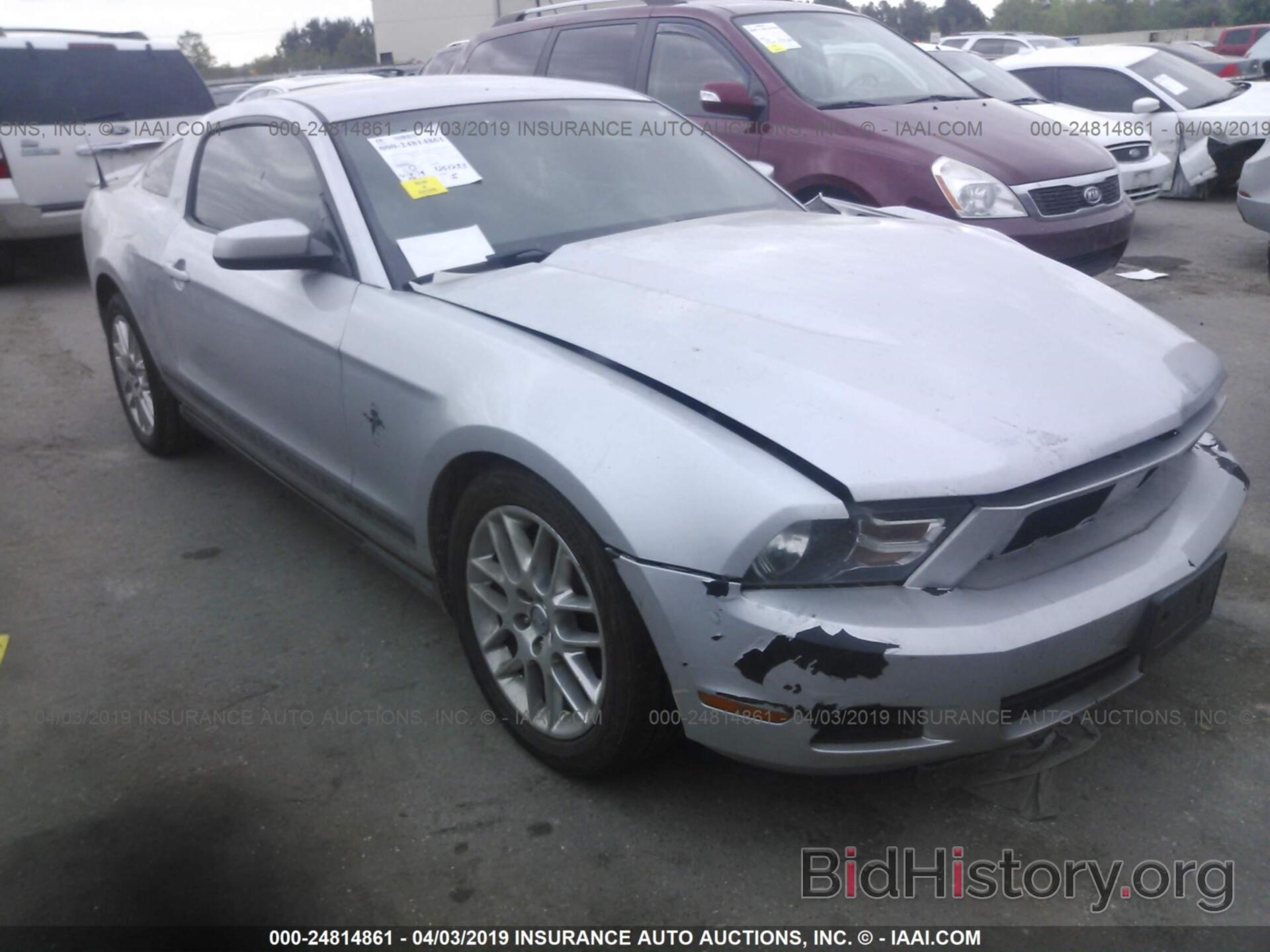Photo 1ZVBP8AMXC5237622 - FORD MUSTANG 2012