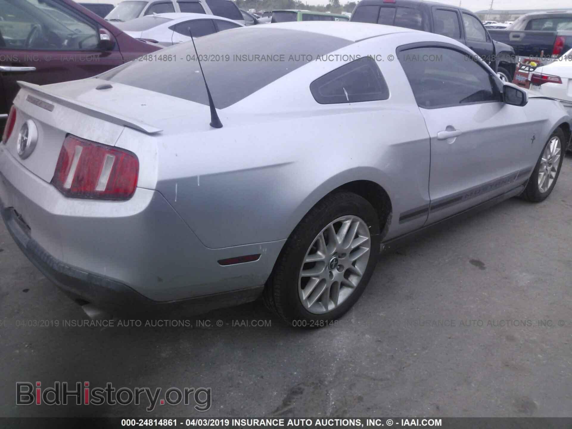 2012 FORD MUSTANG - VIN: 1ZVBP8AMXC5237622 - Фото 4