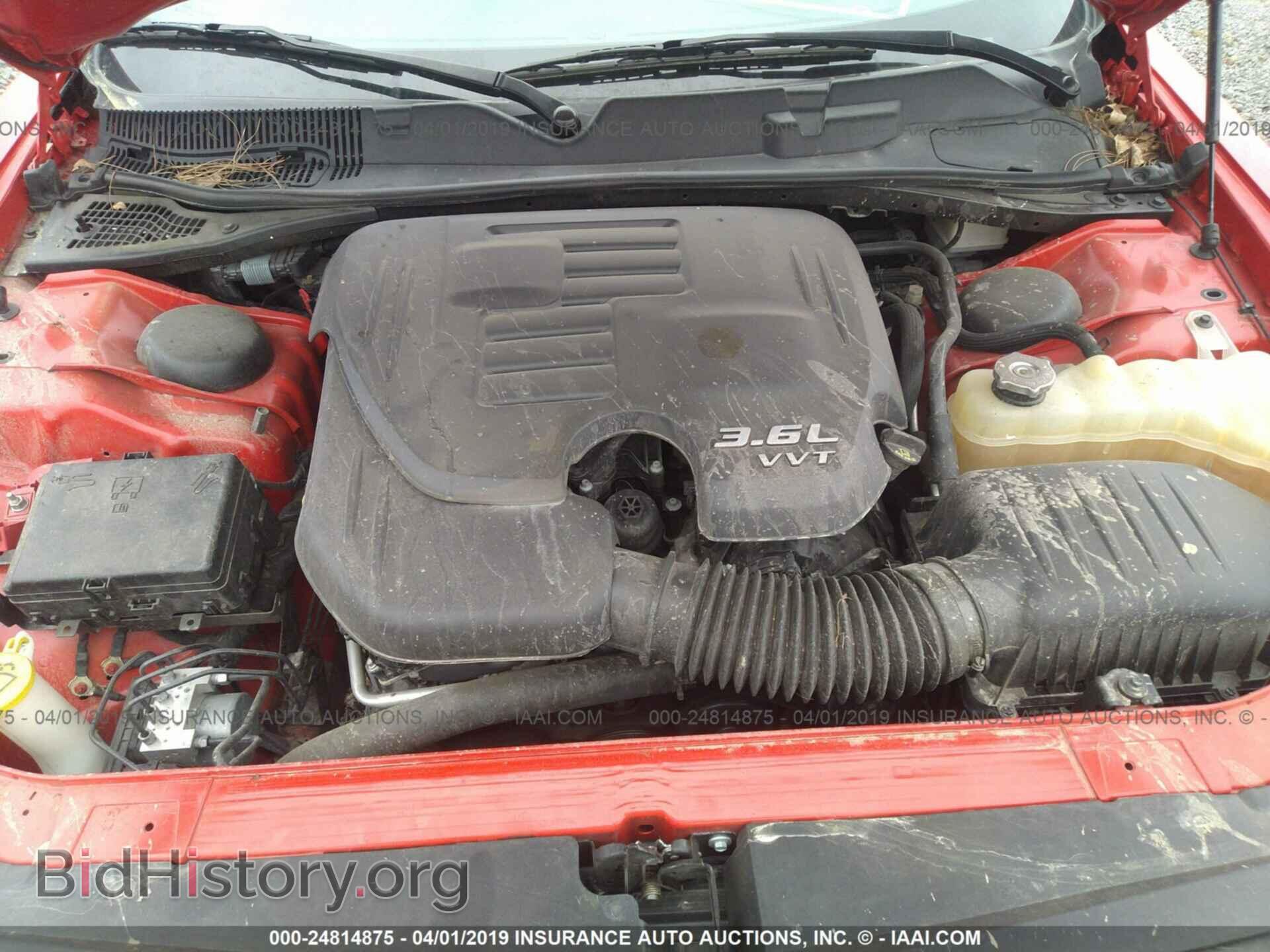 2016 DODGE CHALLENGER - VIN: 2C3CDZAG1GH145690 - Фото 10