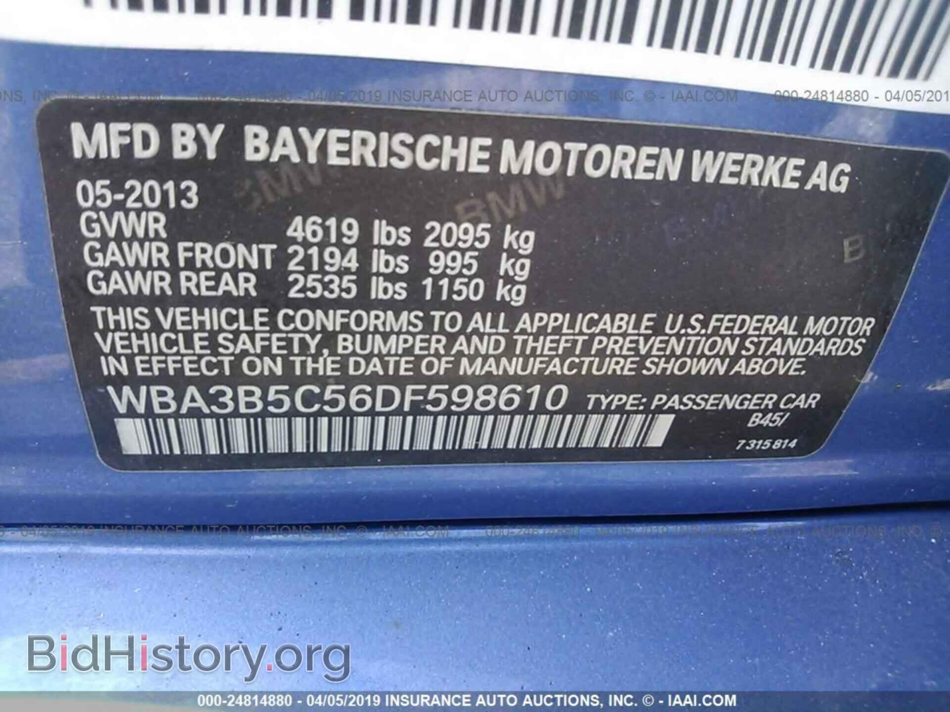 2013 BMW 328 - VIN: WBA3B5C56DF598610 - Фото 9