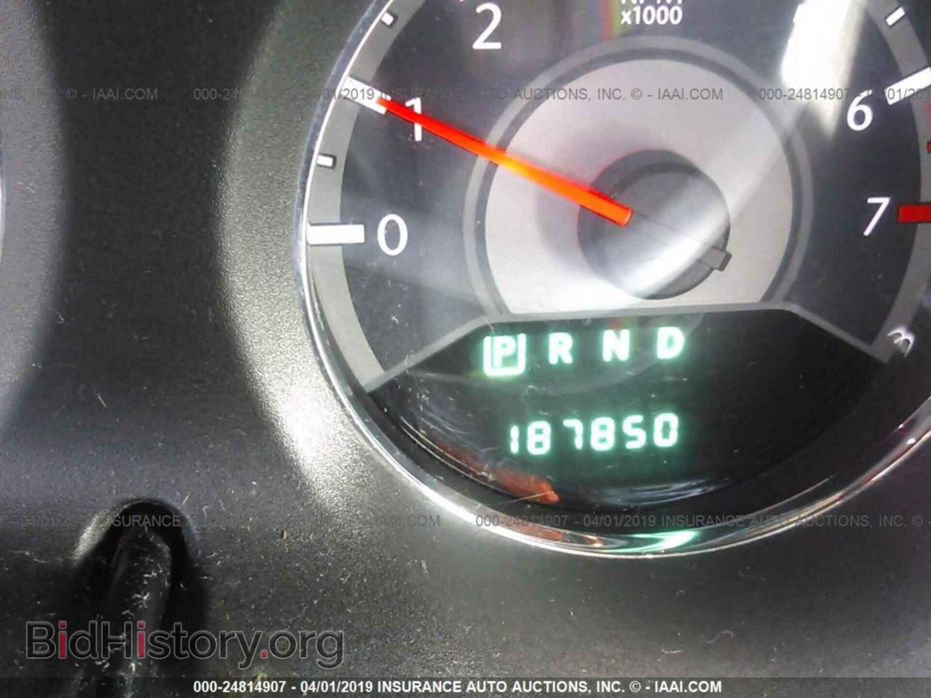 2011 CHRYSLER 200 - VIN: 1C3BC1FB7BN547596 - Фото 7