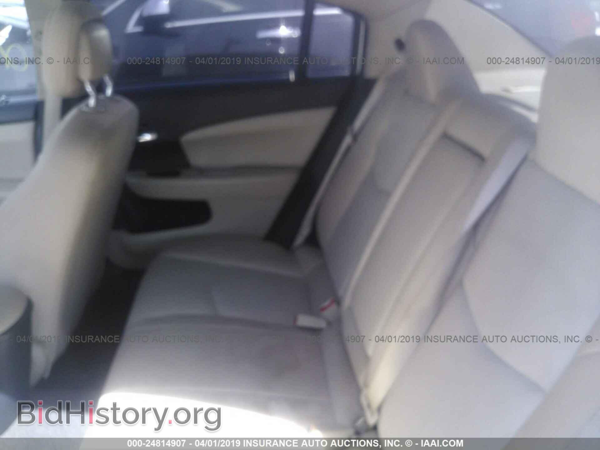 2011 CHRYSLER 200 - VIN: 1C3BC1FB7BN547596 - Фото 8