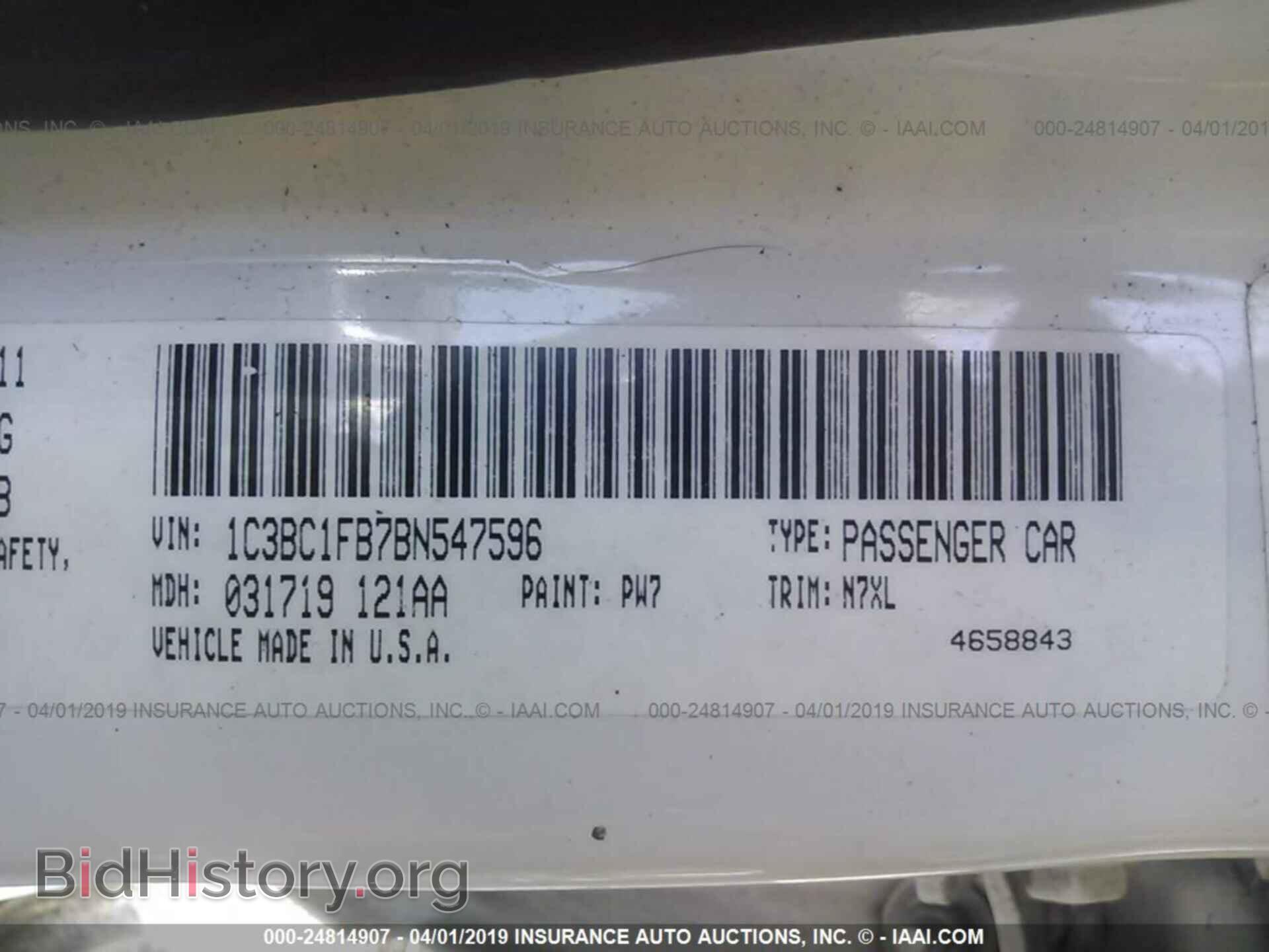 2011 CHRYSLER 200 - VIN: 1C3BC1FB7BN547596 - Фото 9