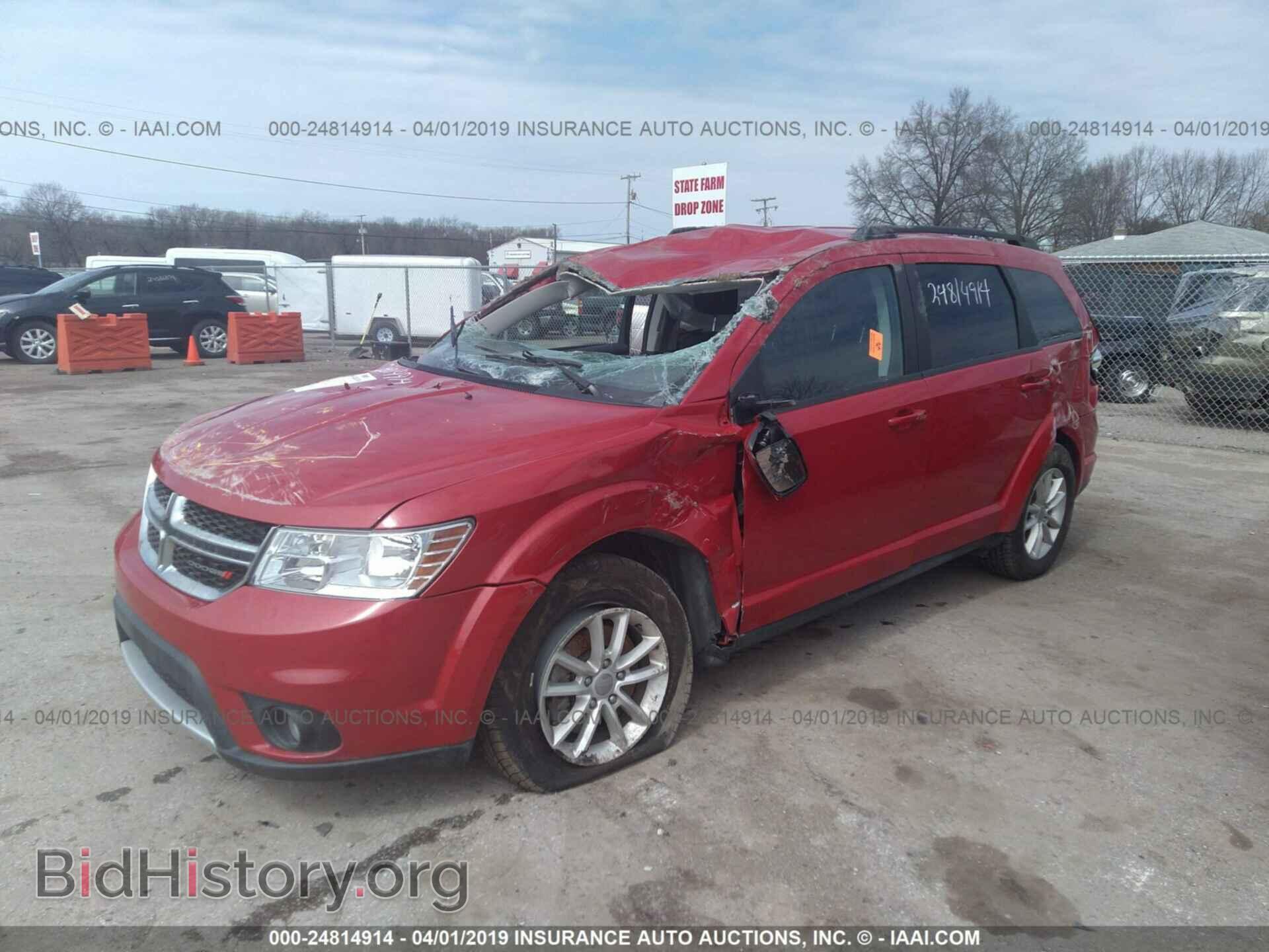 2017 DODGE JOURNEY - VIN: 3C4PDDBG6HT540715 - Фото 2