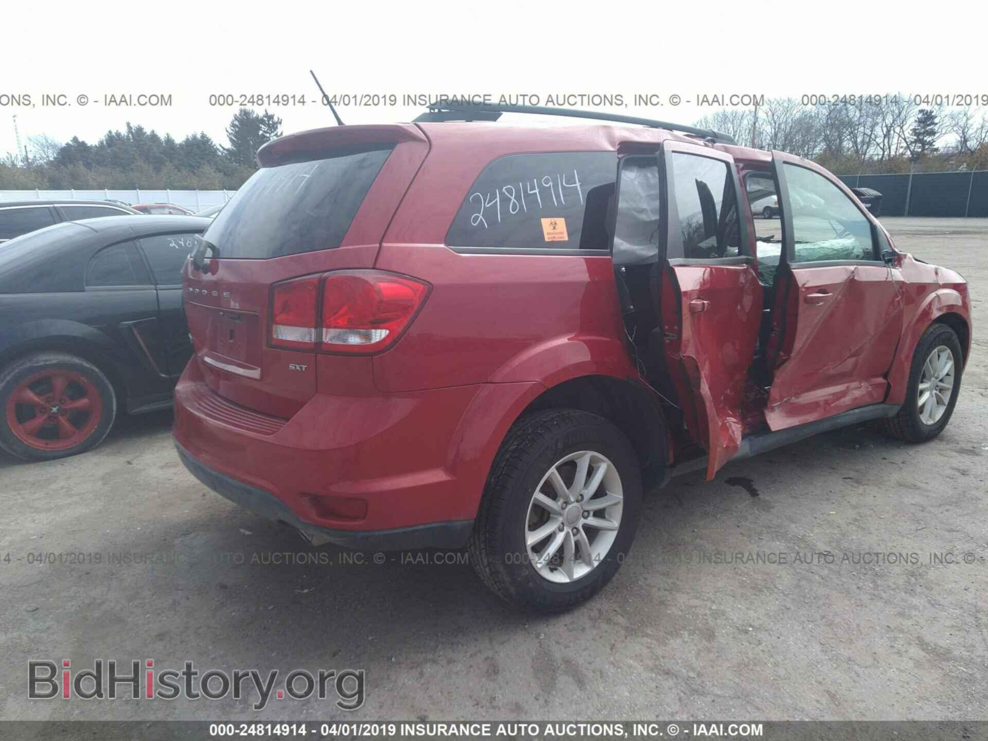 2017 DODGE JOURNEY - VIN: 3C4PDDBG6HT540715 - Фото 4