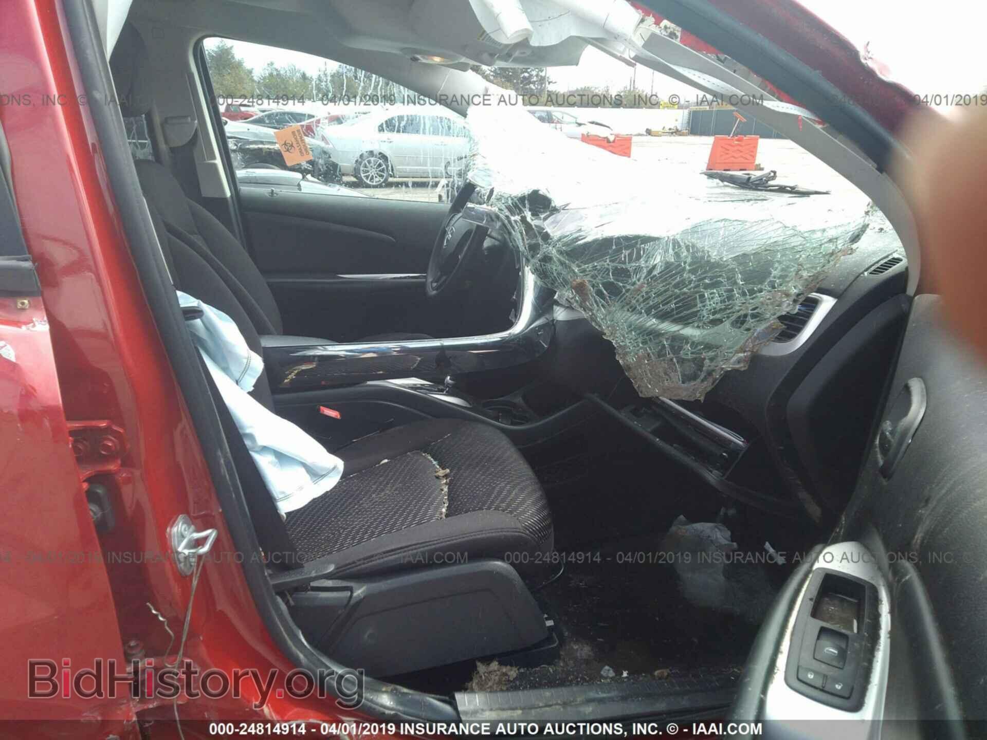 2017 DODGE JOURNEY - VIN: 3C4PDDBG6HT540715 - Фото 5