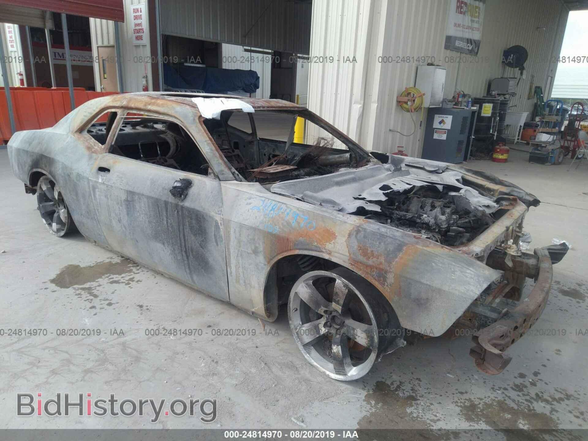 Photo 2C3CDYCJ5CH141400 - DODGE CHALLENGER 2012