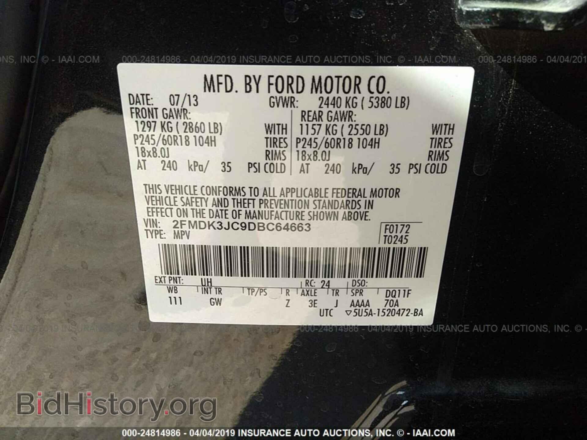 2013 FORD EDGE - VIN: 2FMDK3JC9DBC64663 - Photo 9