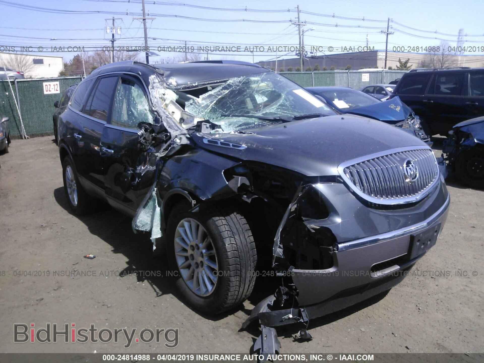 Фотография 5GAKVCED4CJ291092 - BUICK ENCLAVE 2012