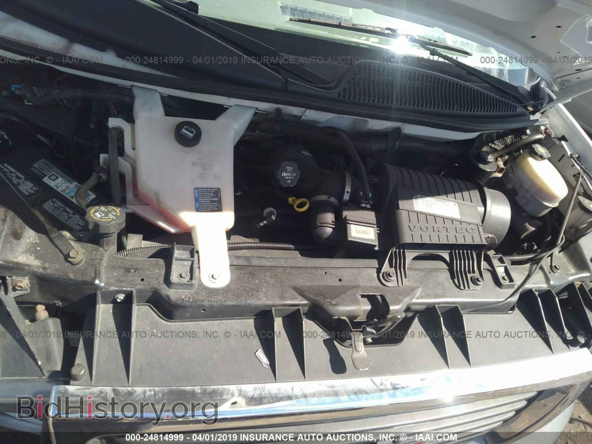 2014 GMC SAVANA - VIN: 1GTW7FCA2E1910862 - Photo 10