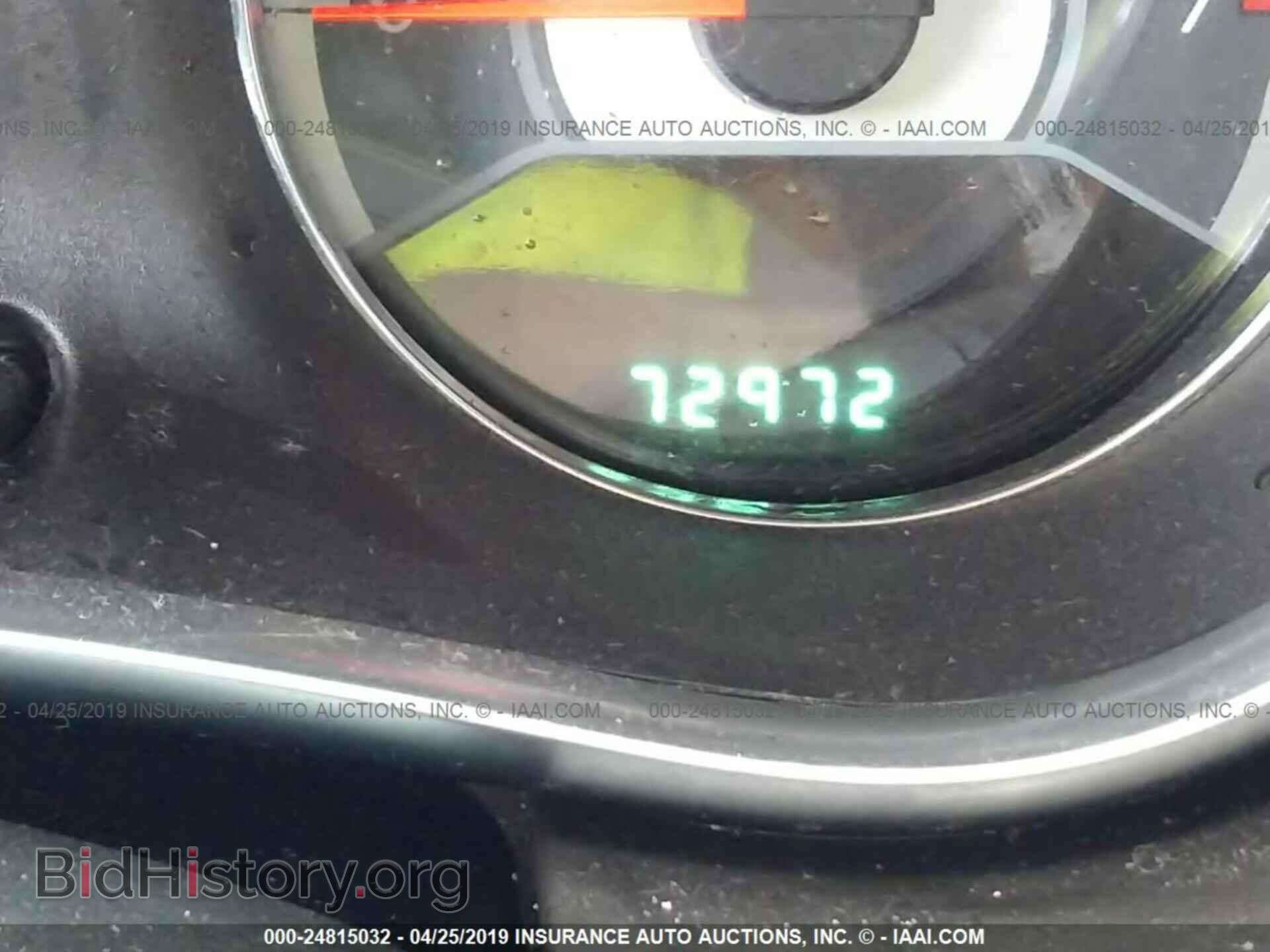 2013 CHRYSLER 200 - VIN: 1C3CCBAB9DN640396 - Фото 7