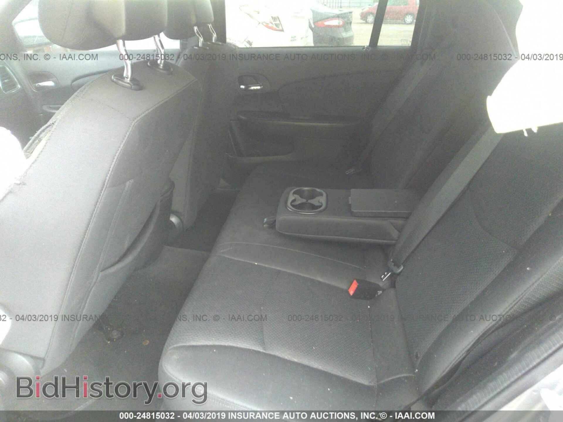 2013 CHRYSLER 200 - VIN: 1C3CCBAB9DN640396 - Фото 8