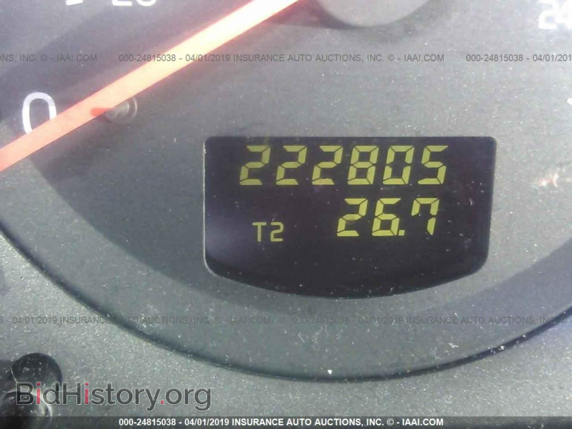 2001 VOLVO S80 - VIN: YV1TS94D511156131 - Фото 7