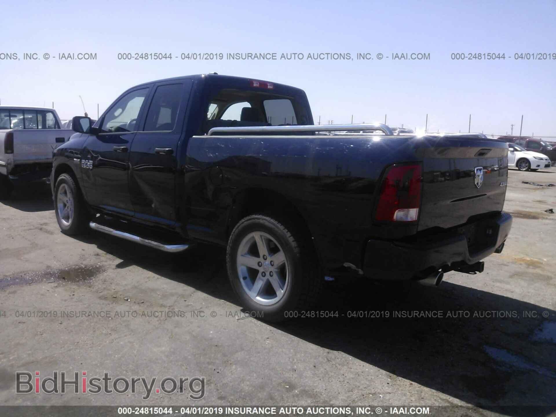 2013 RAM 1500 - VIN: 1C6RR7FT4DS646814 - Фото 3
