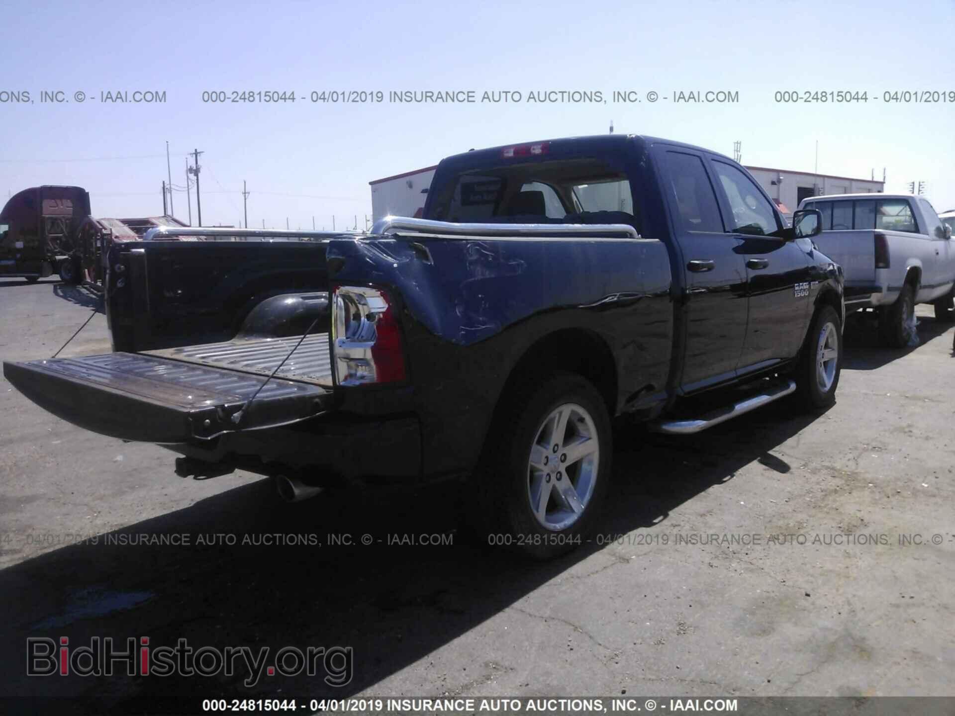 2013 RAM 1500 - VIN: 1C6RR7FT4DS646814 - Фото 4