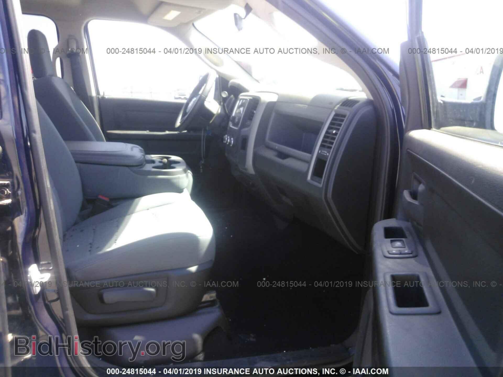 2013 RAM 1500 - VIN: 1C6RR7FT4DS646814 - Фото 5