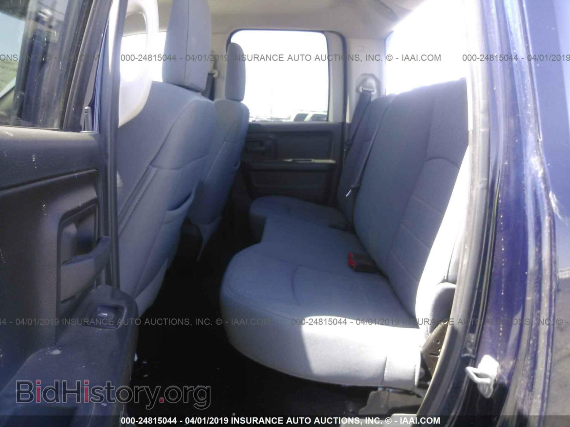 2013 RAM 1500 - VIN: 1C6RR7FT4DS646814 - Фото 8