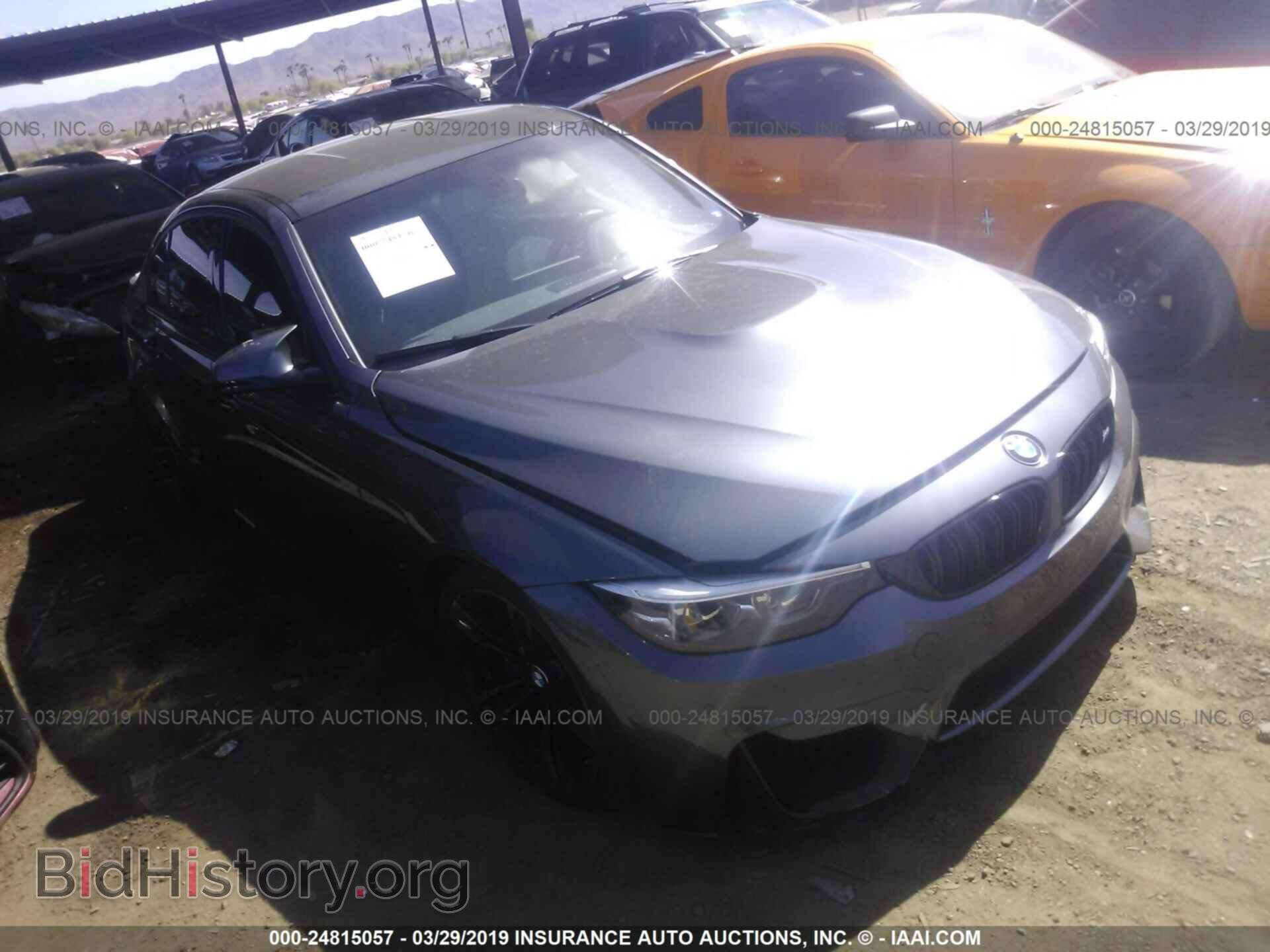 Photo WBS8M9C51J5J78239 - BMW M3 2018