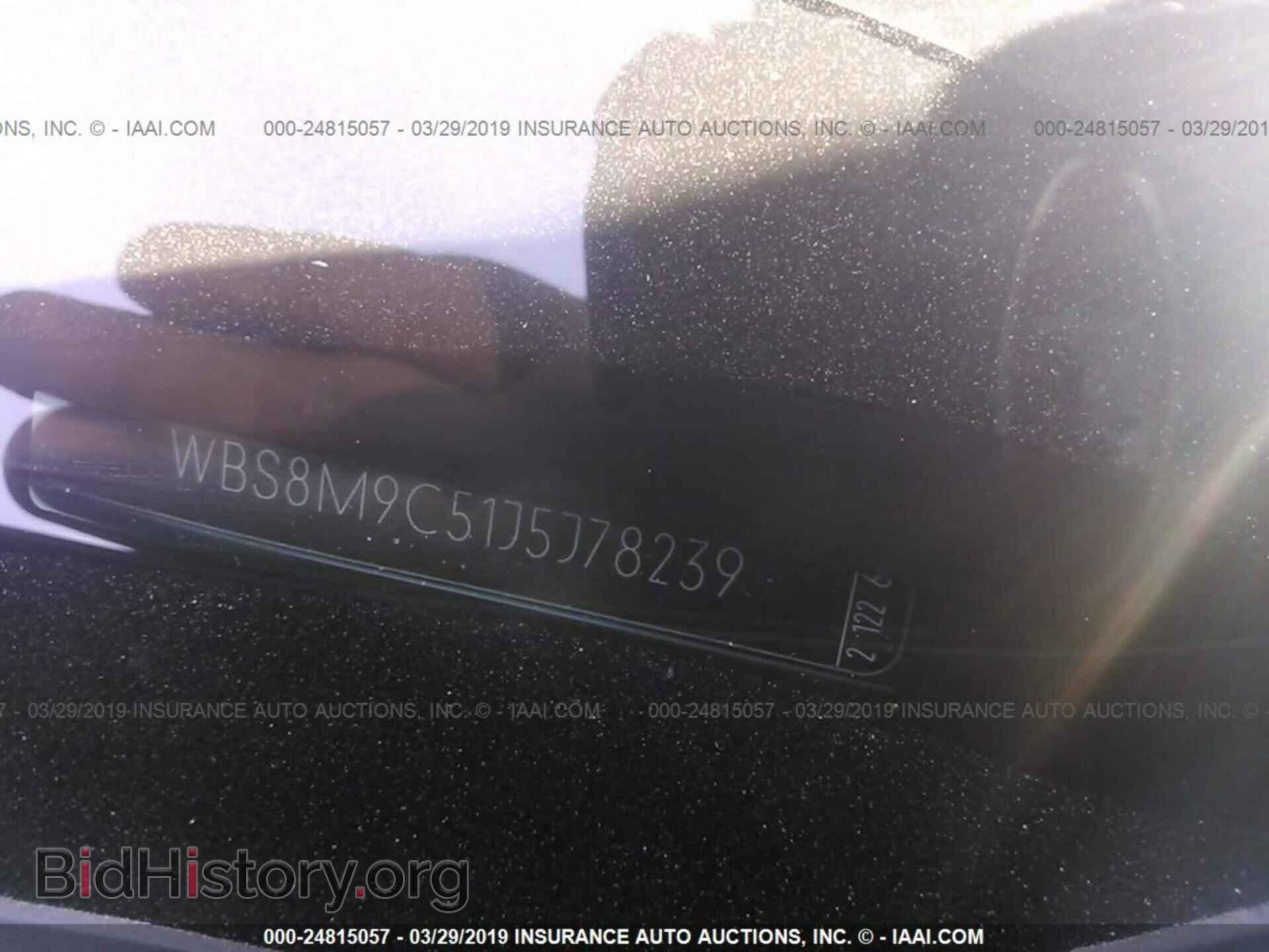 2018 BMW M3 - VIN: WBS8M9C51J5J78239 - Photo 9